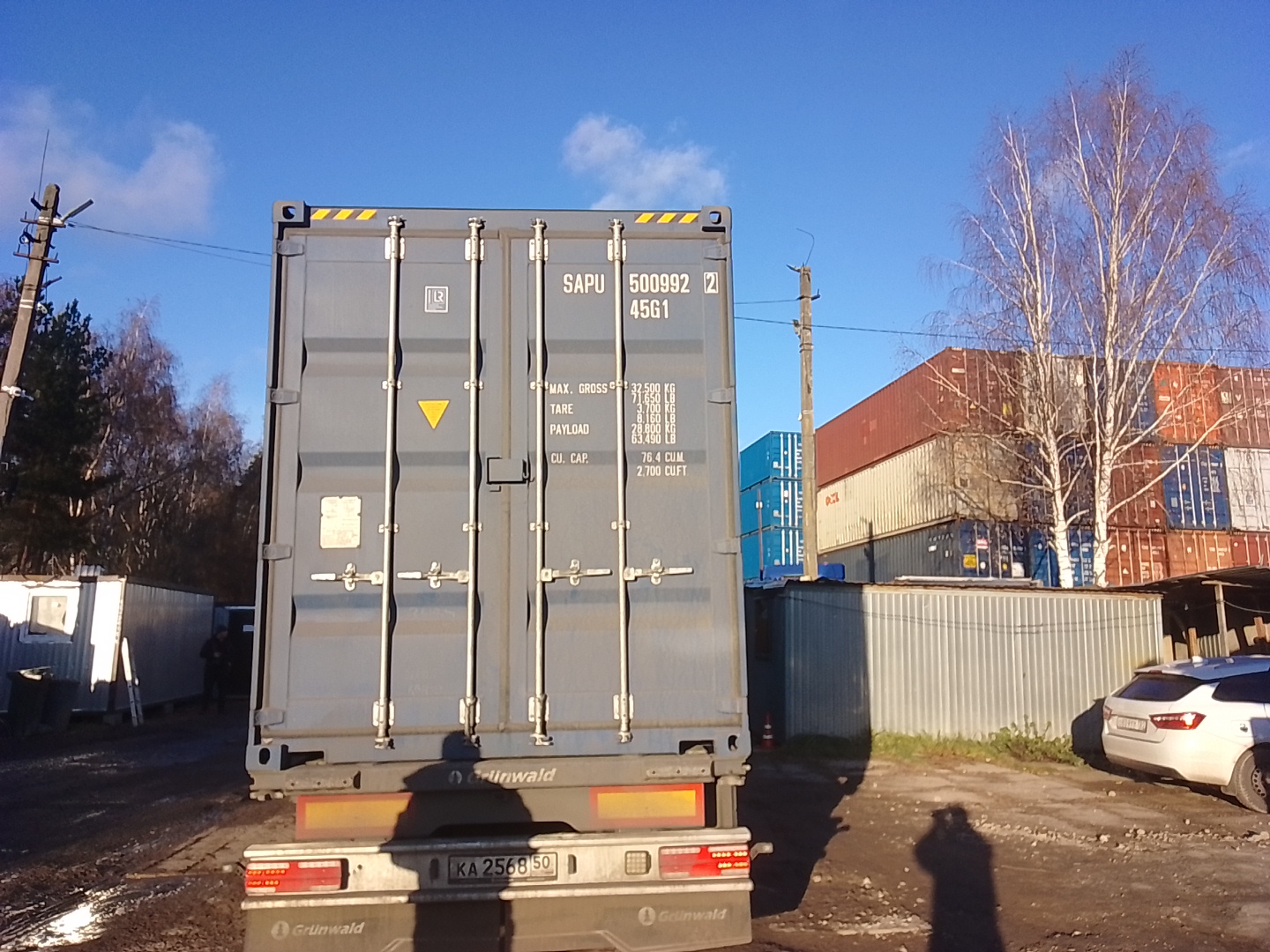 Морской контейнер SAPU5009922