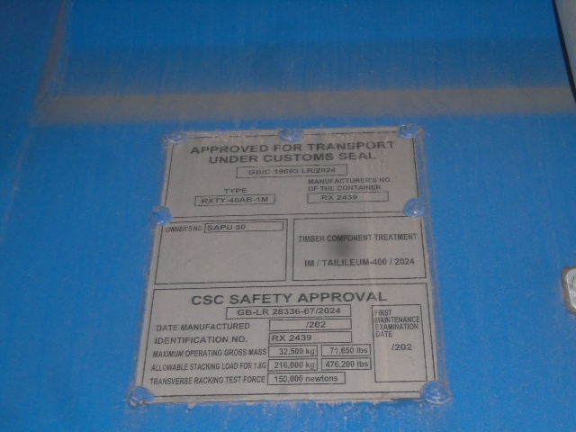 Морской контейнер SAPU5009970