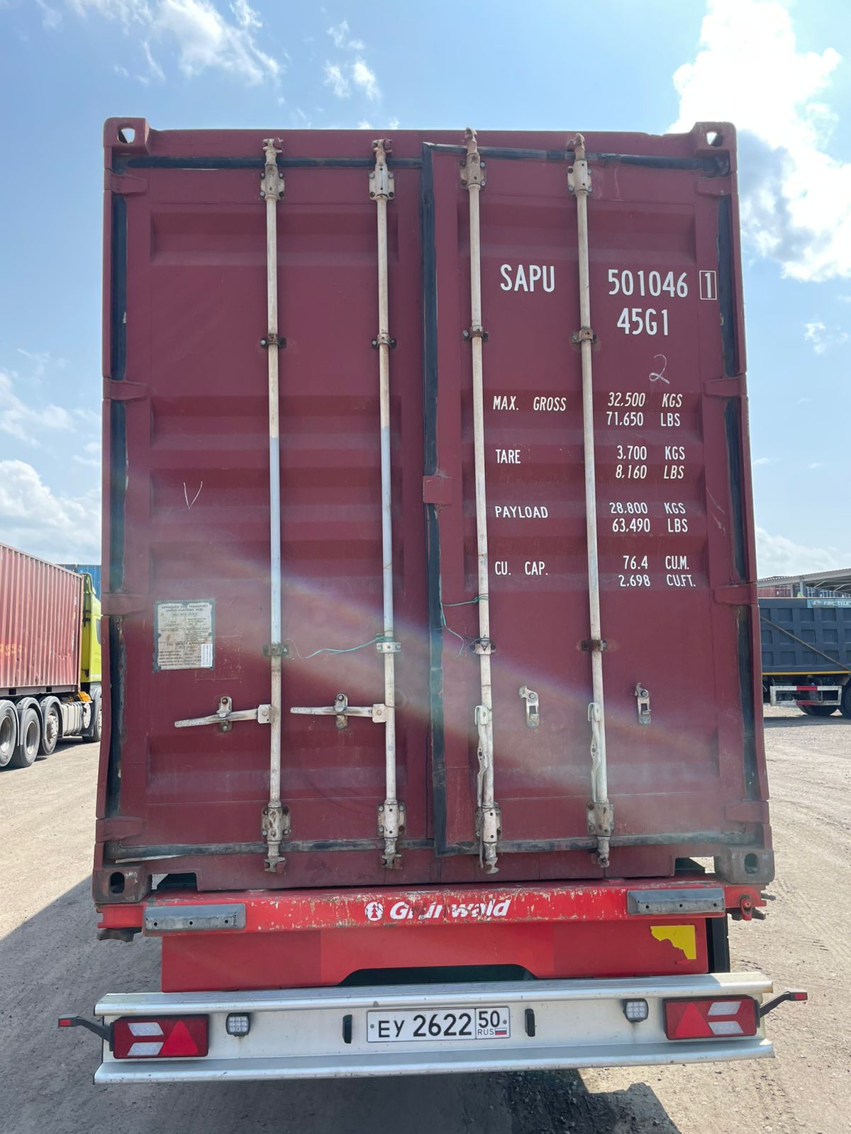 Морской контейнер SAPU5010461