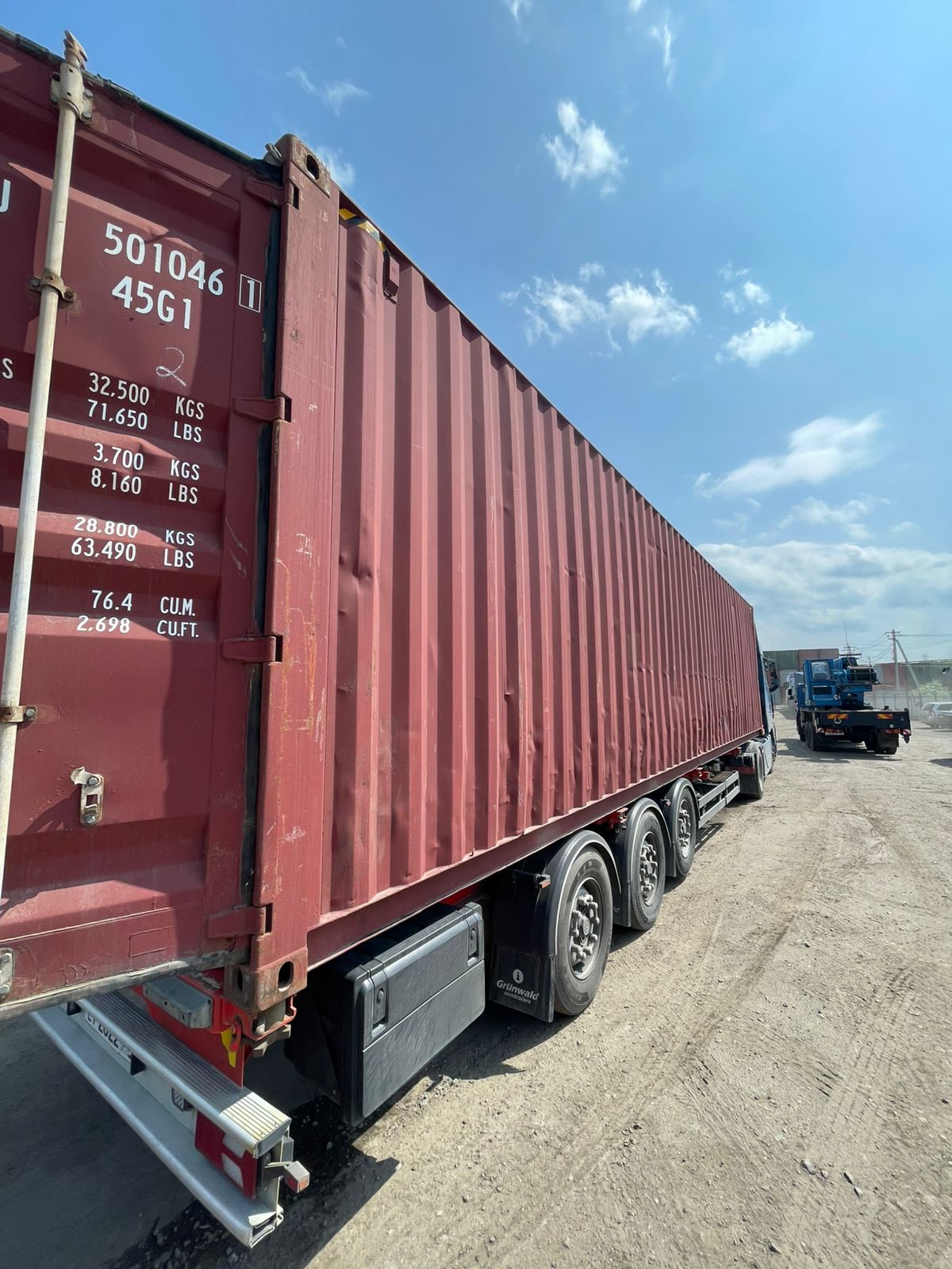 Морской контейнер SAPU5010461