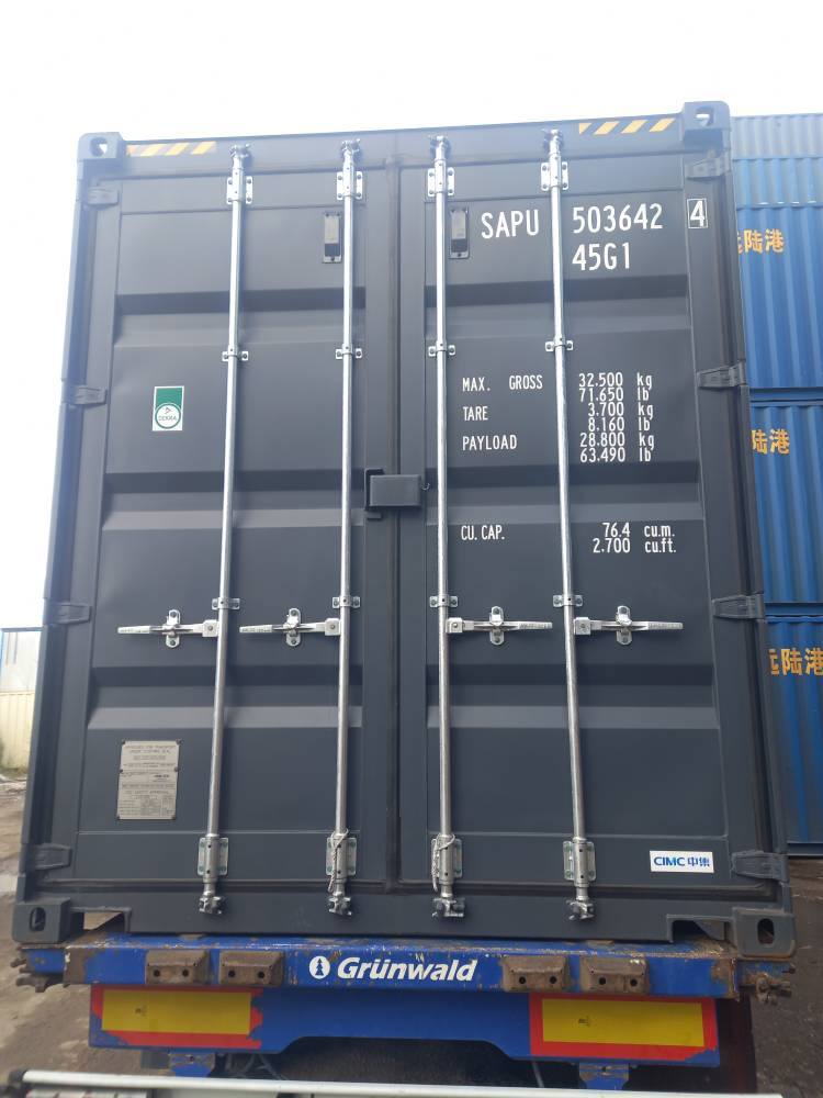 Морской контейнер SAPU5036424