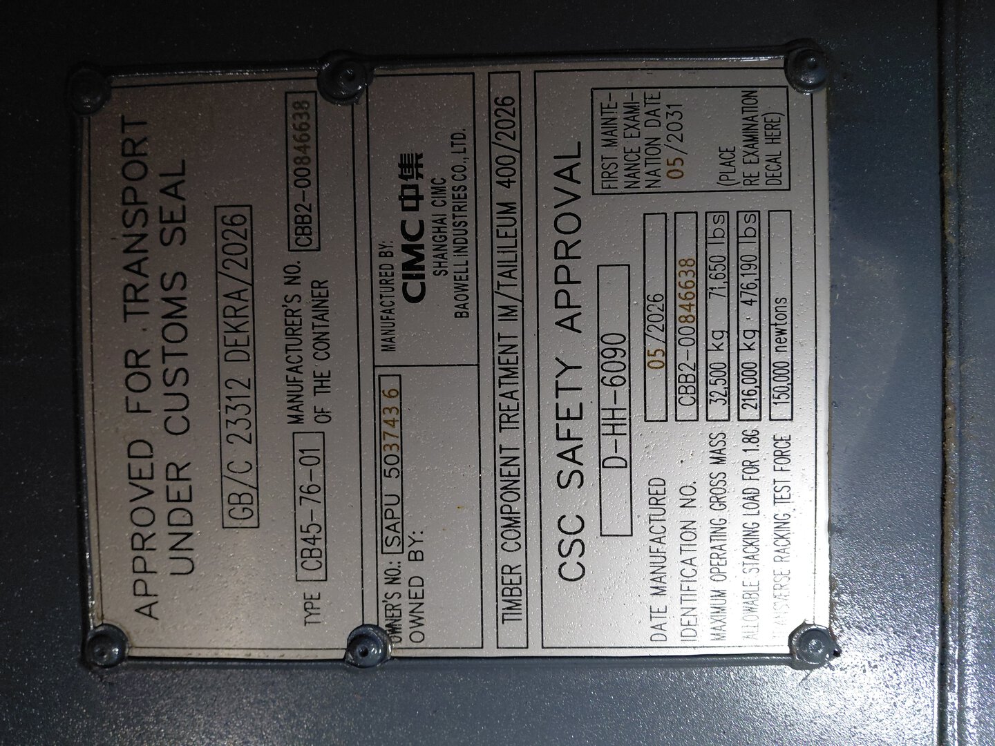 Морской контейнер SAPU5037436