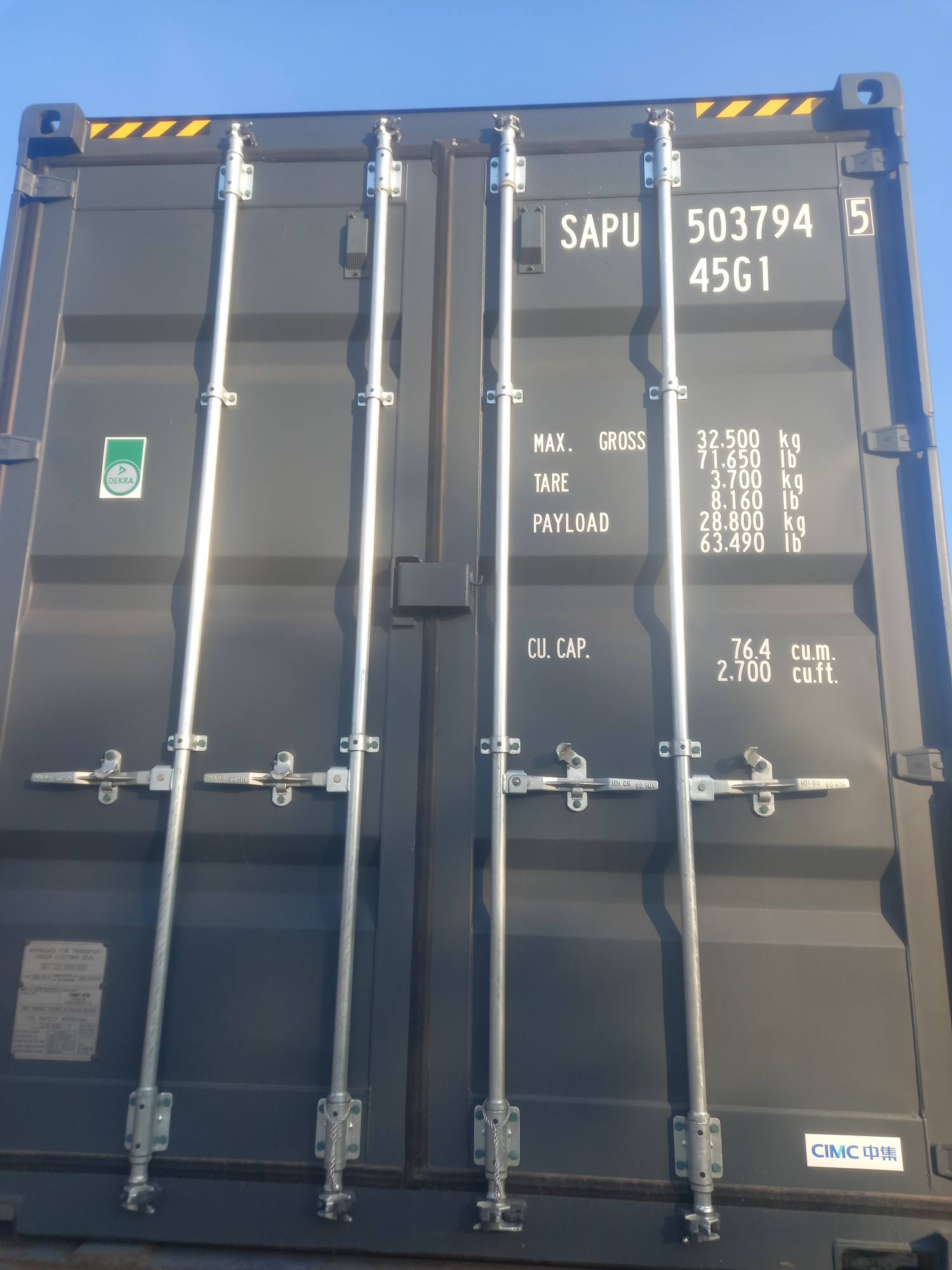 Морской контейнер SAPU5037945