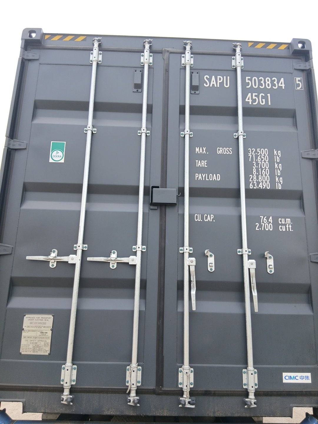 Морской контейнер SAPU5038345