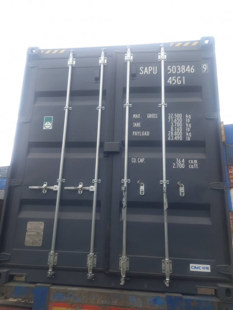 Морской контейнер SAPU5038469