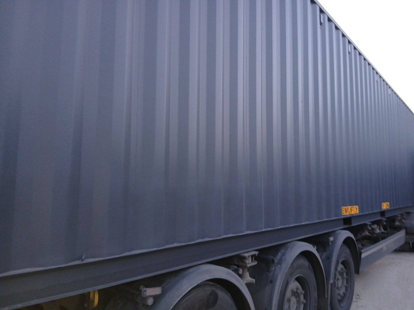Морской контейнер SAPU5038514