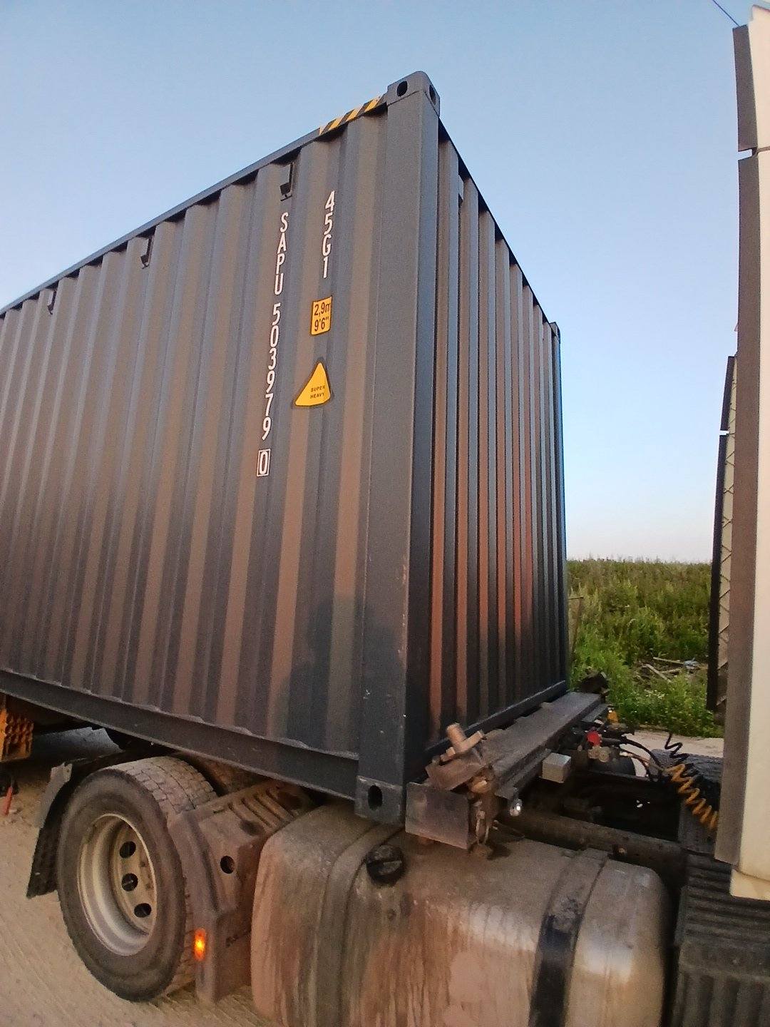Морской контейнер SAPU5039790