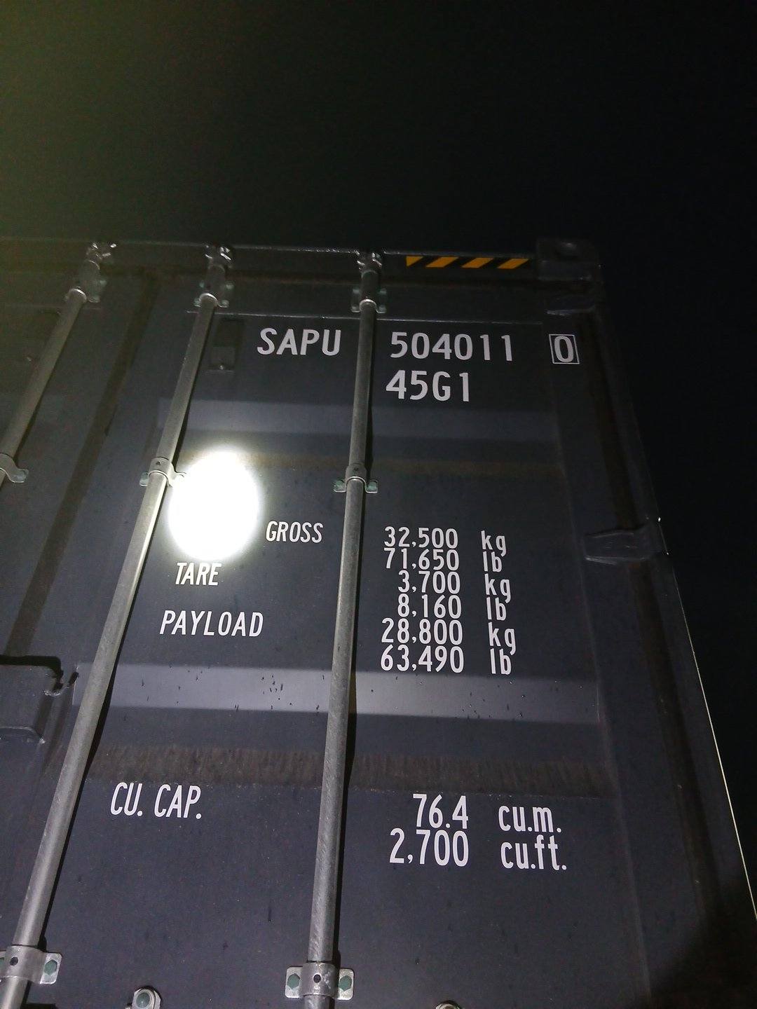 Морской контейнер SAPU5040110
