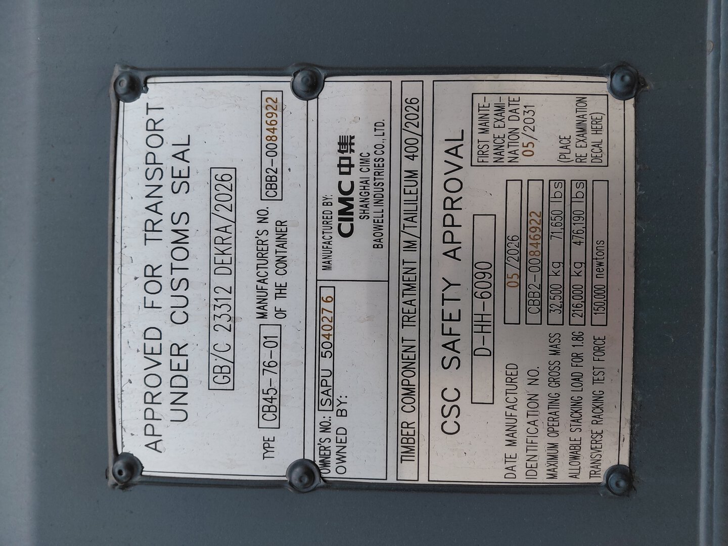Морской контейнер SAPU5040276