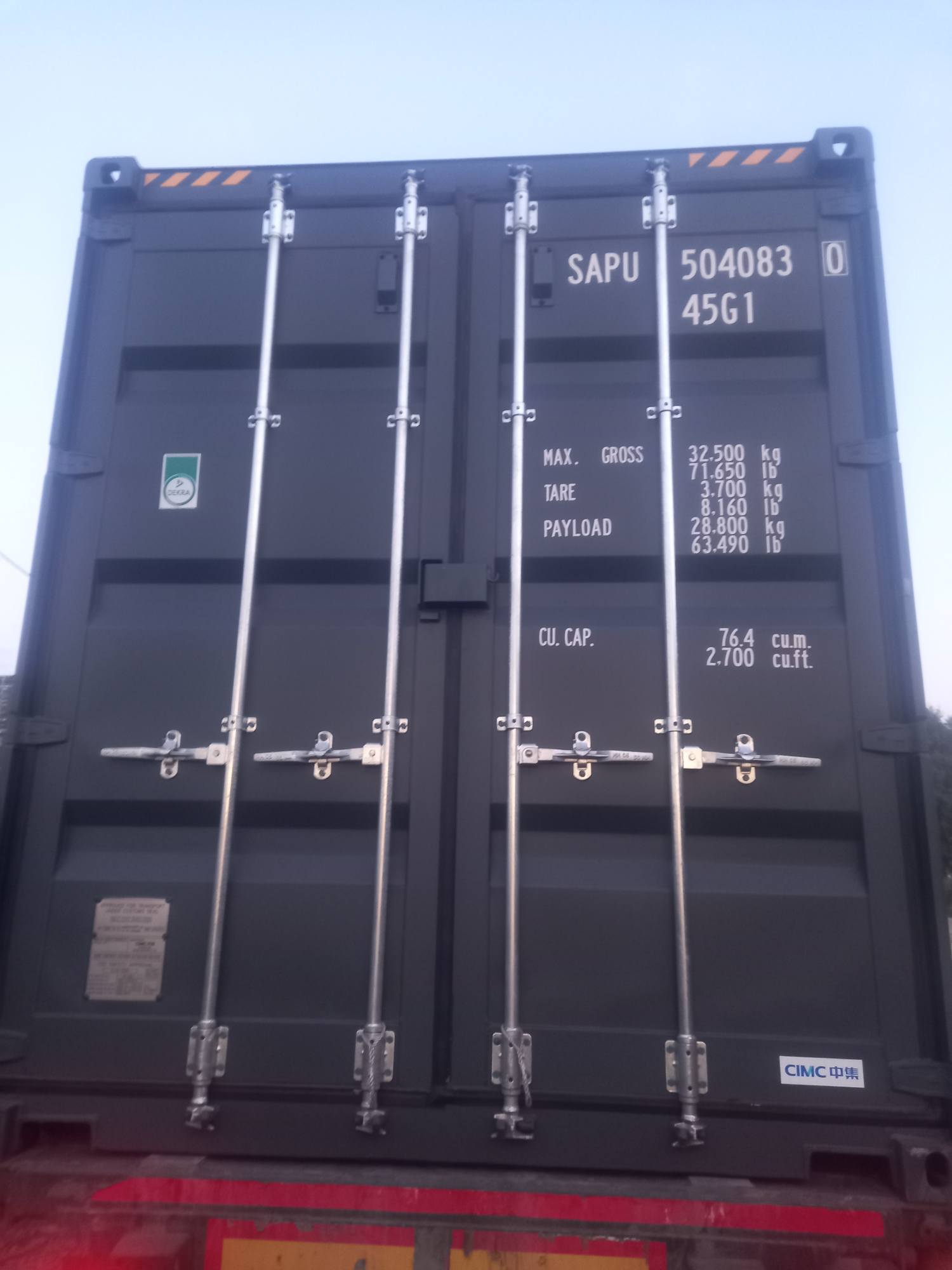 Морской контейнер SAPU5040830