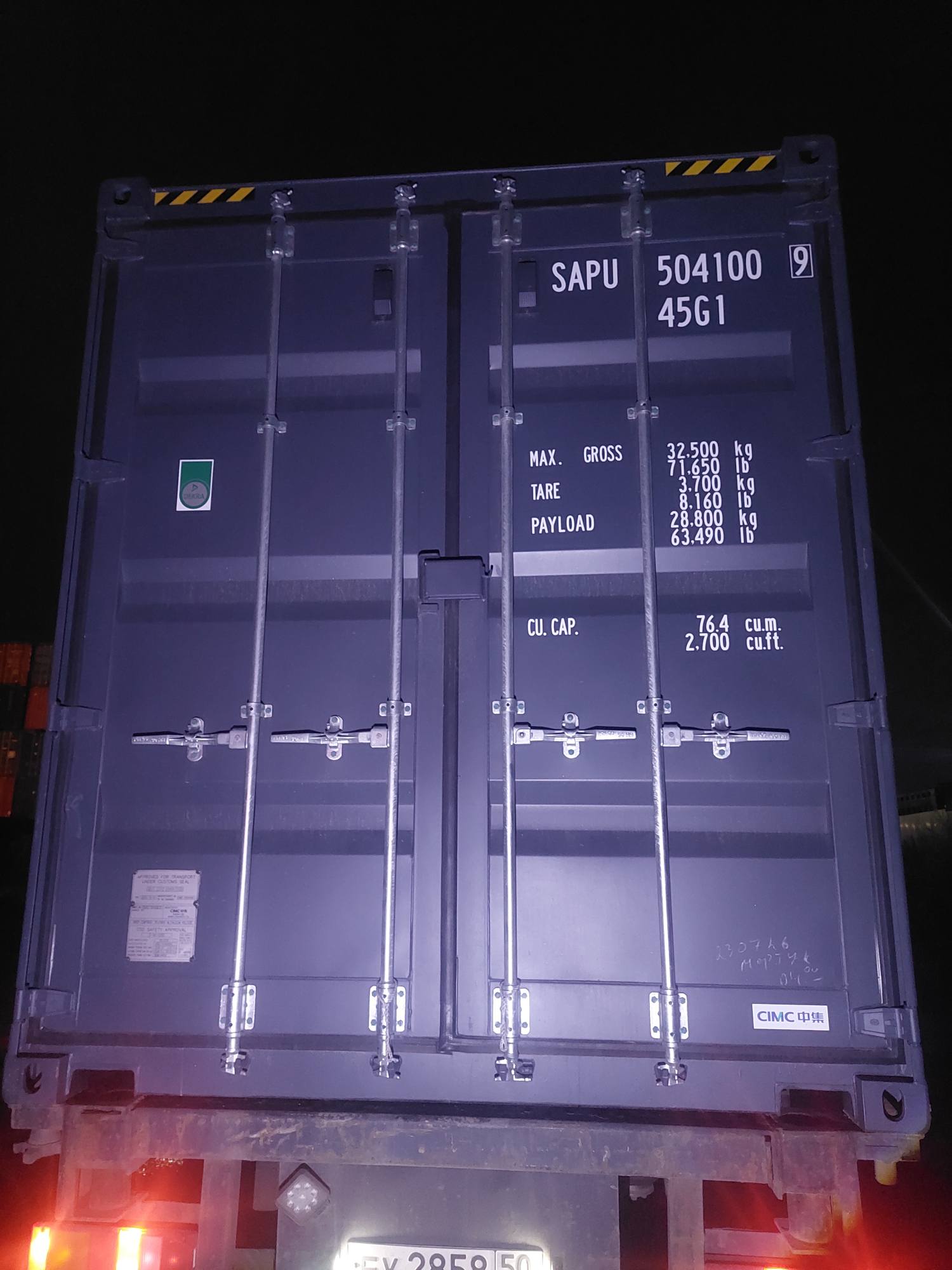 Морской контейнер SAPU5041009
