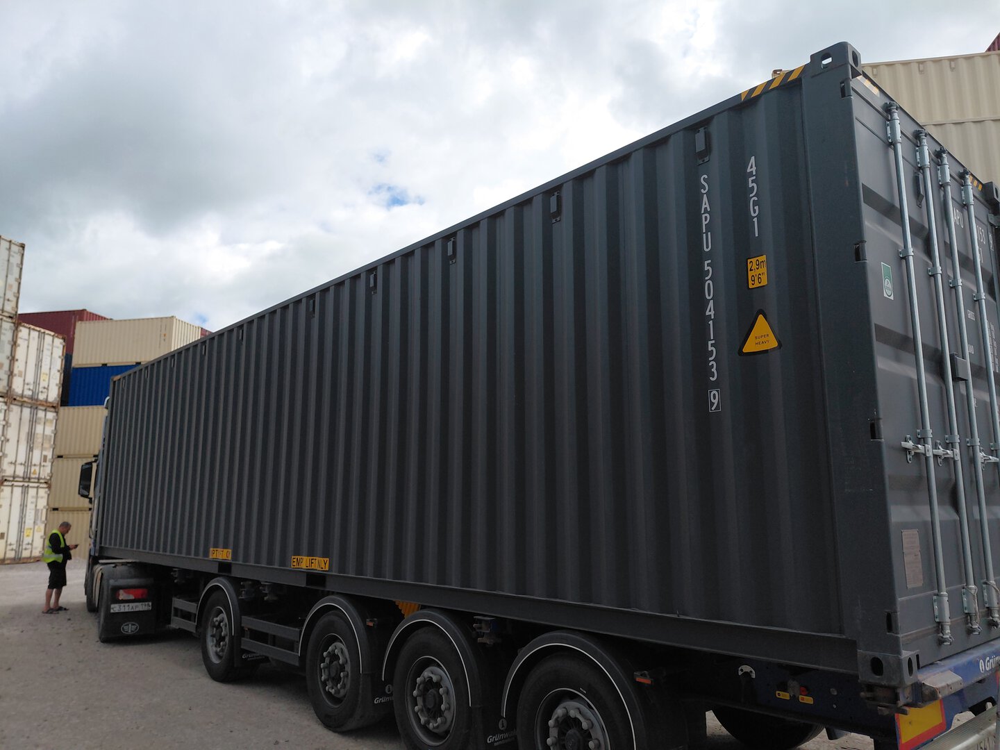 Морской контейнер SAPU5041539