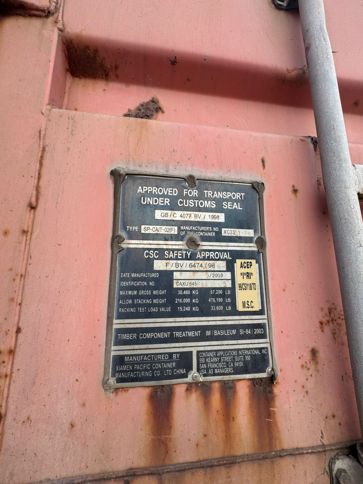 Морской контейнер SEGU1012983