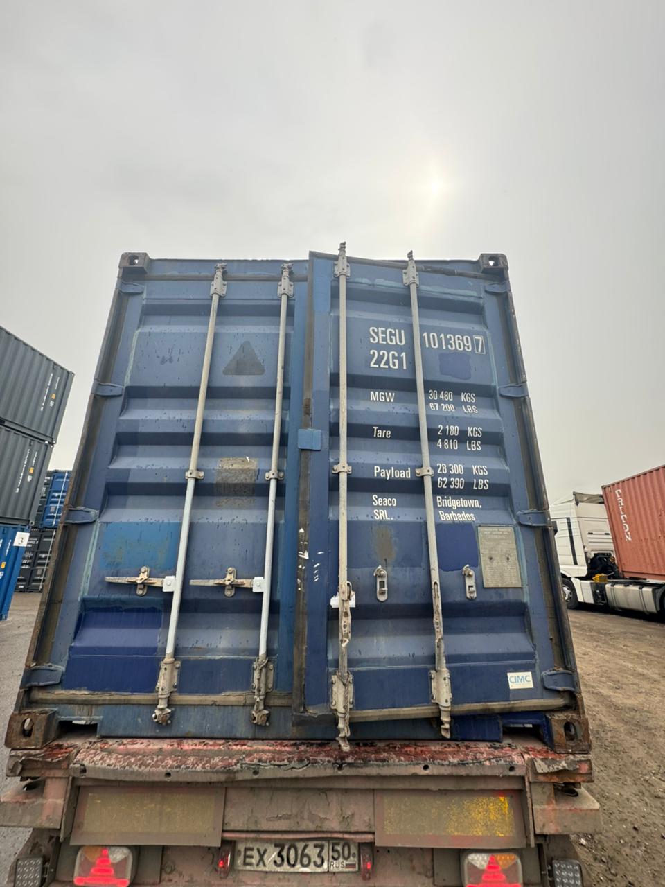 Морской контейнер SEGU1013697
