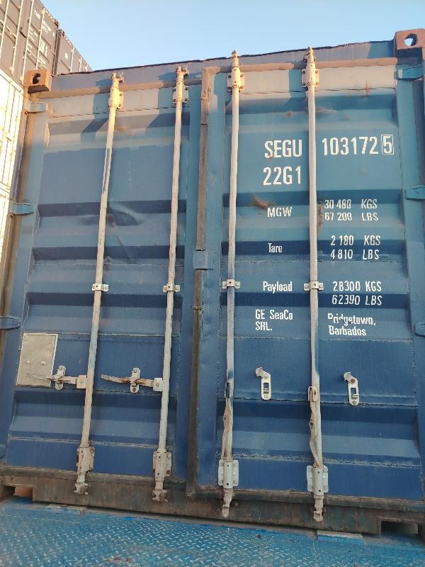 Морской контейнер SEGU1031725