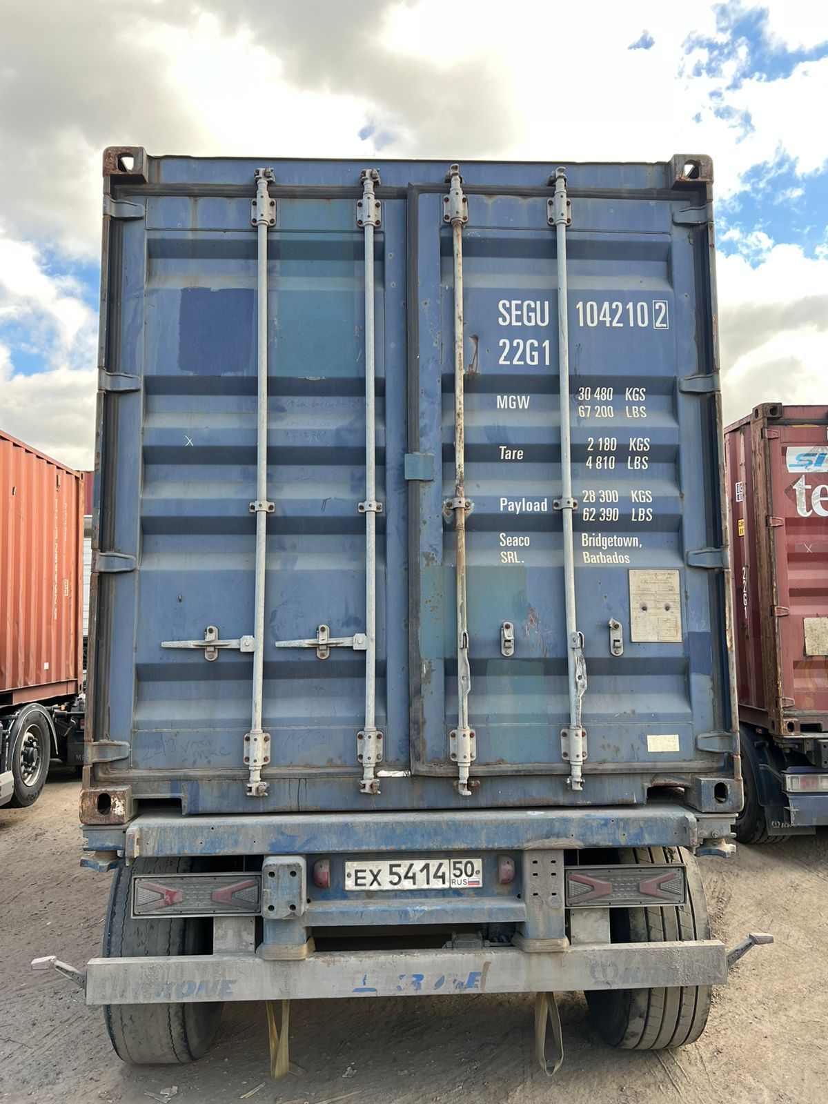 Морской контейнер SEGU1042102