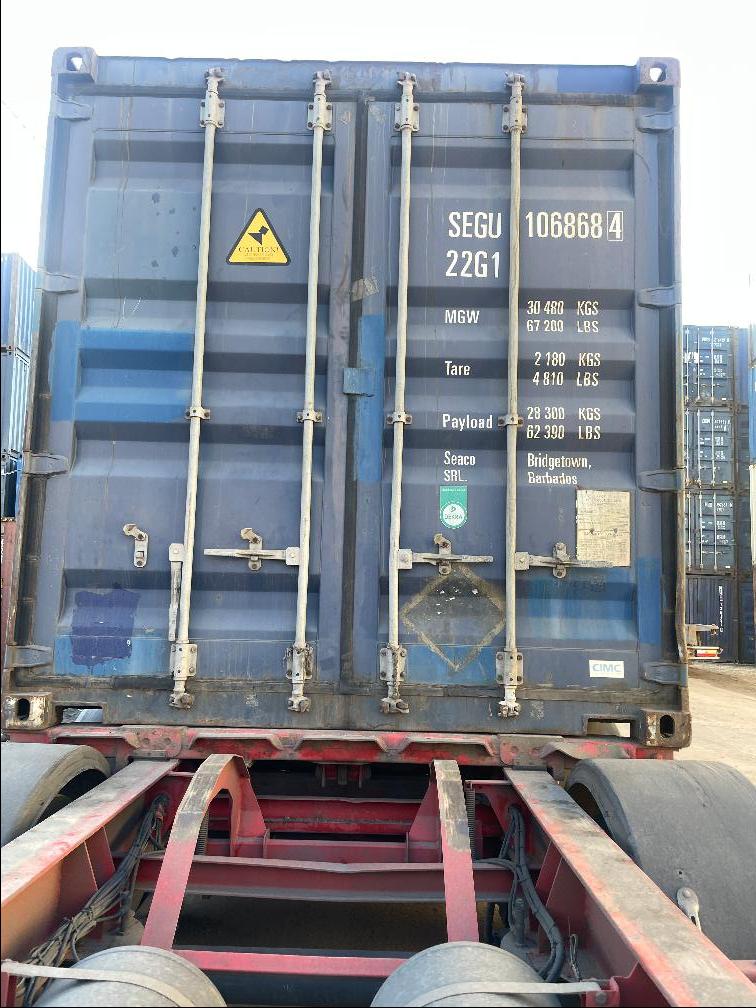 Морской контейнер SEGU1068684