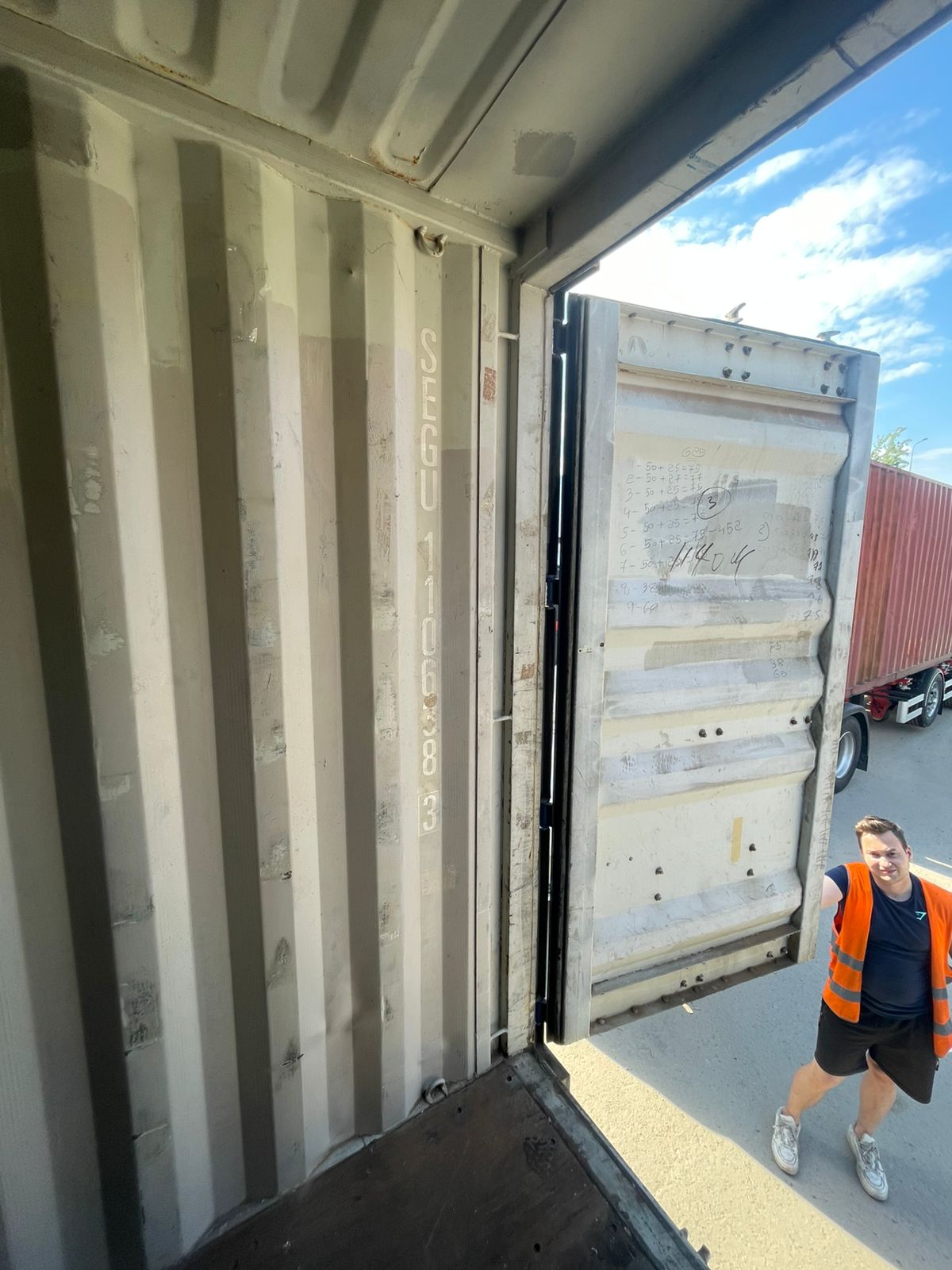 Морской контейнер SEGU1106383