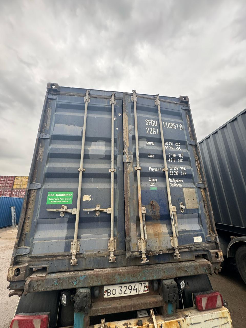 Морской контейнер SEGU1109510