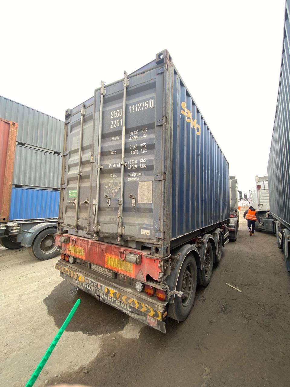 Морской контейнер SEGU1112750