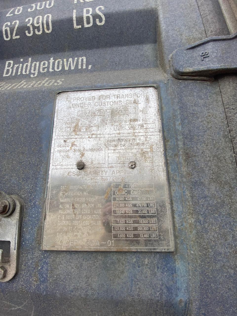 Морской контейнер SEGU1112750