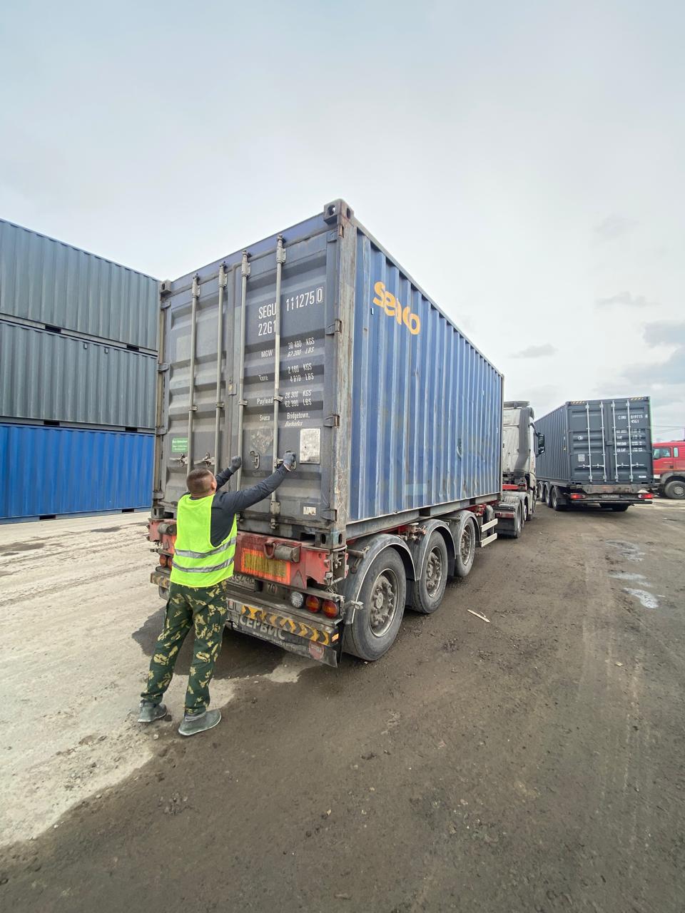 Морской контейнер SEGU1112750