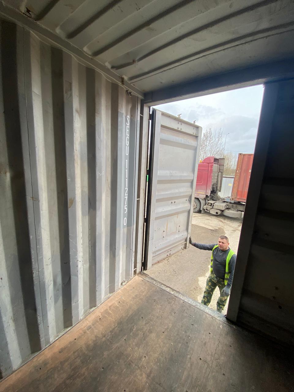 Морской контейнер SEGU1112750