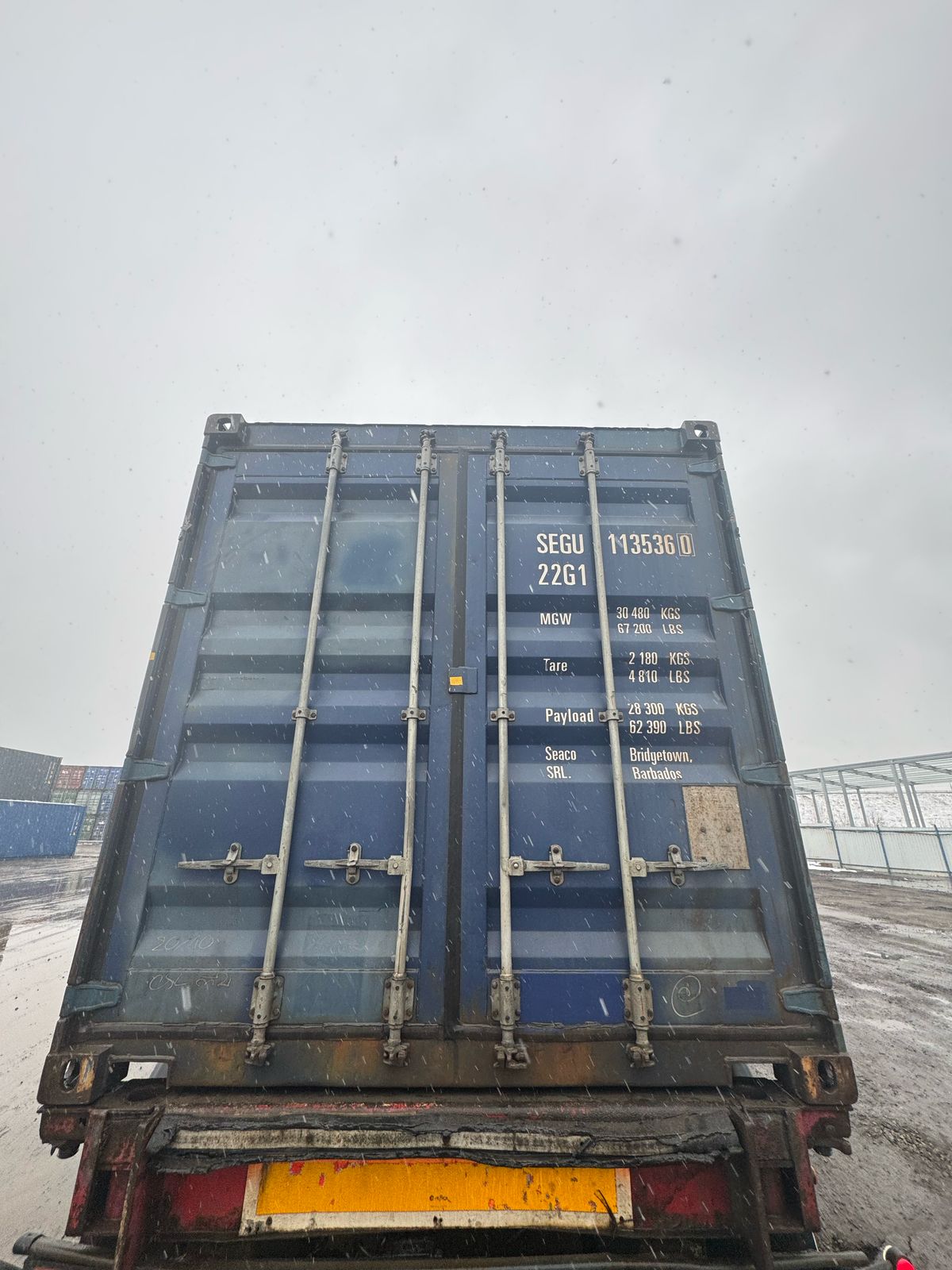 Морской контейнер SEGU1135360