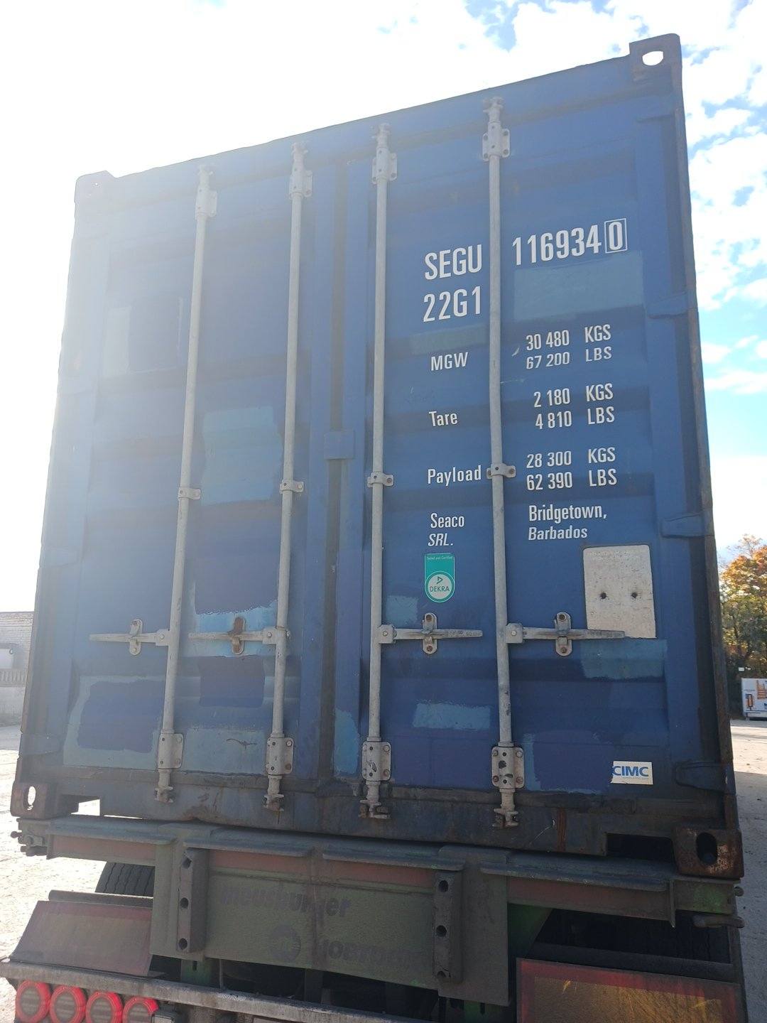Морской контейнер SEGU1169340