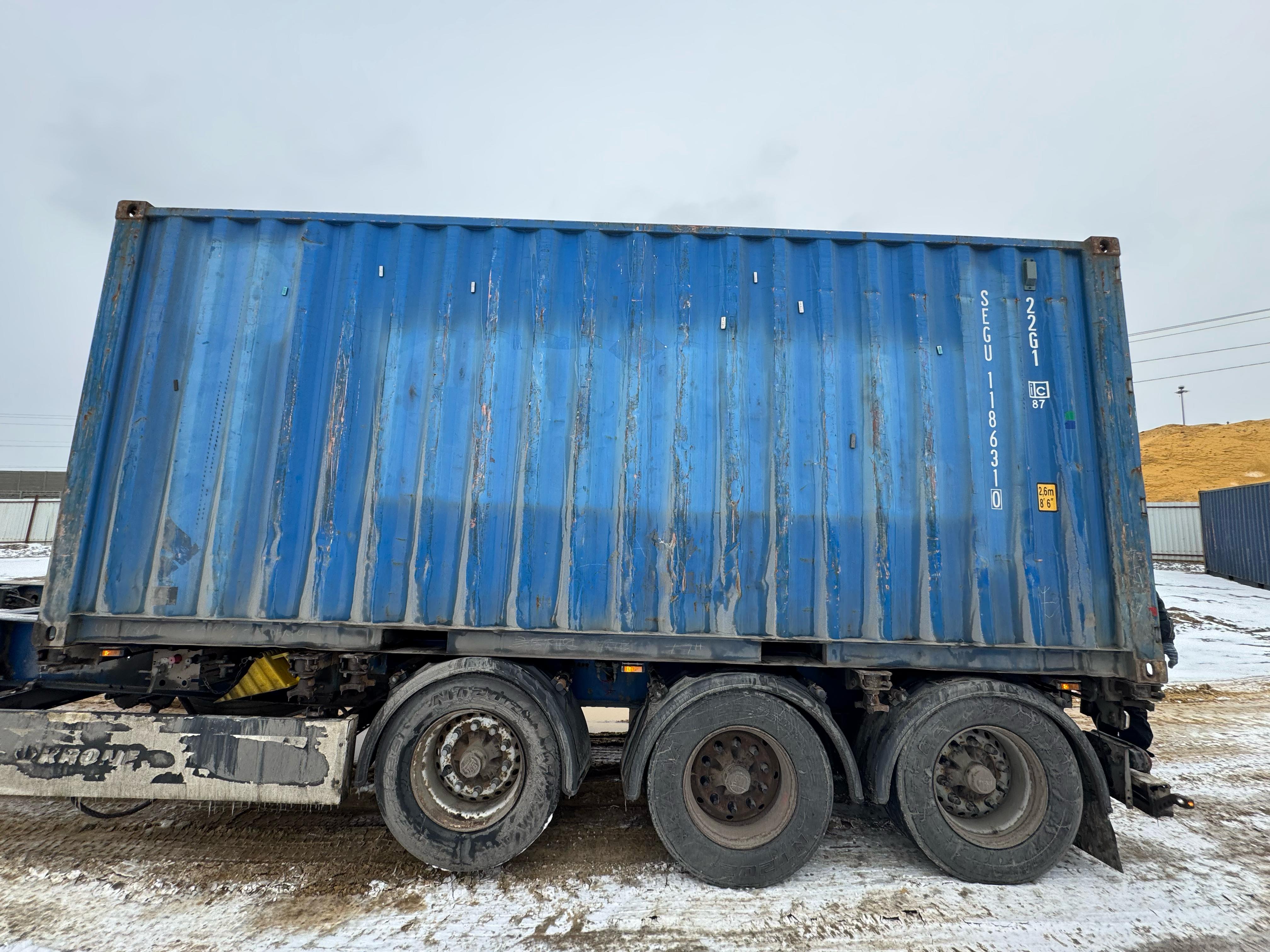 Segu Containers Морской контейнер SEGU1186310