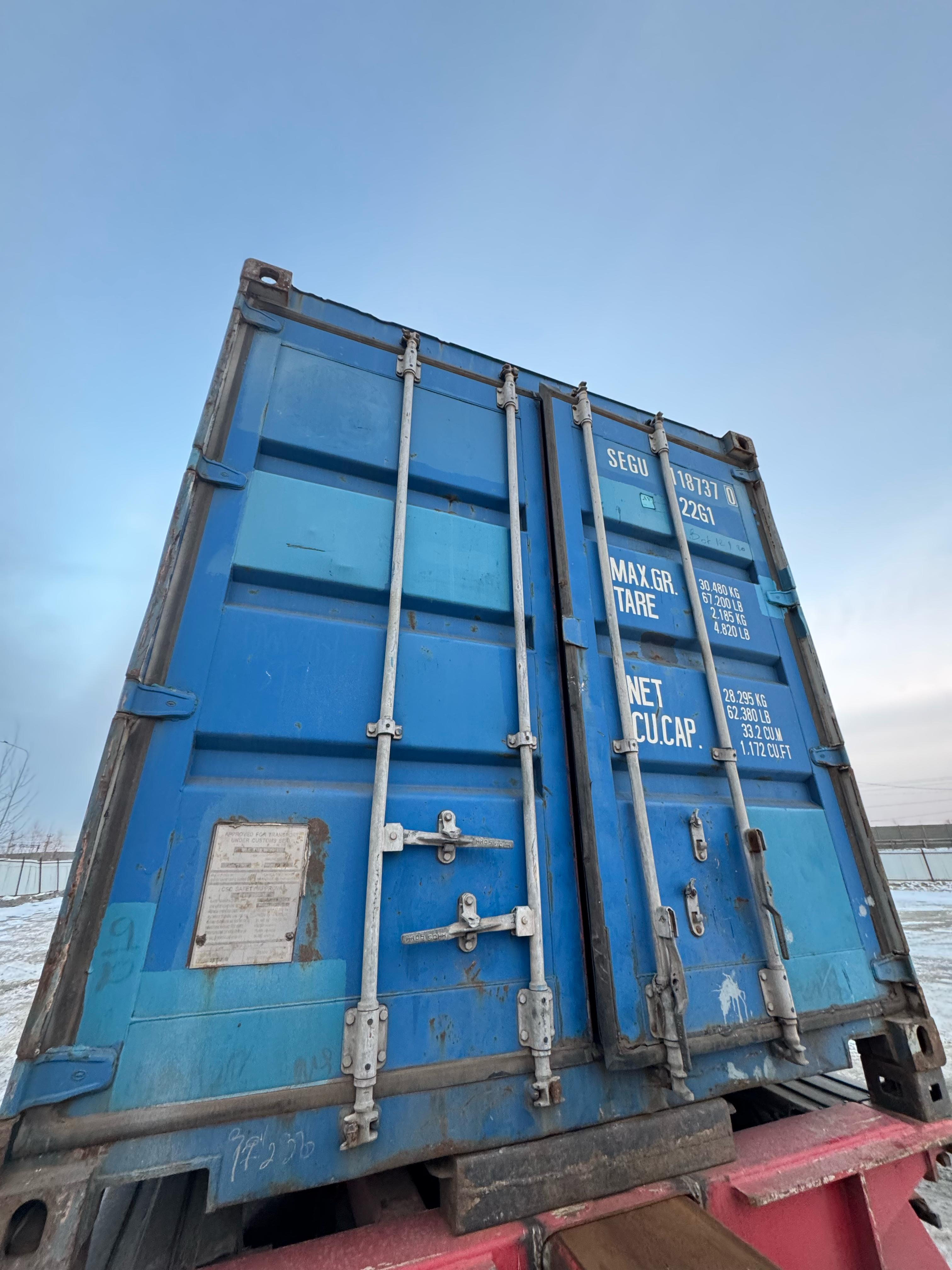 Морской контейнер SEGU1187370