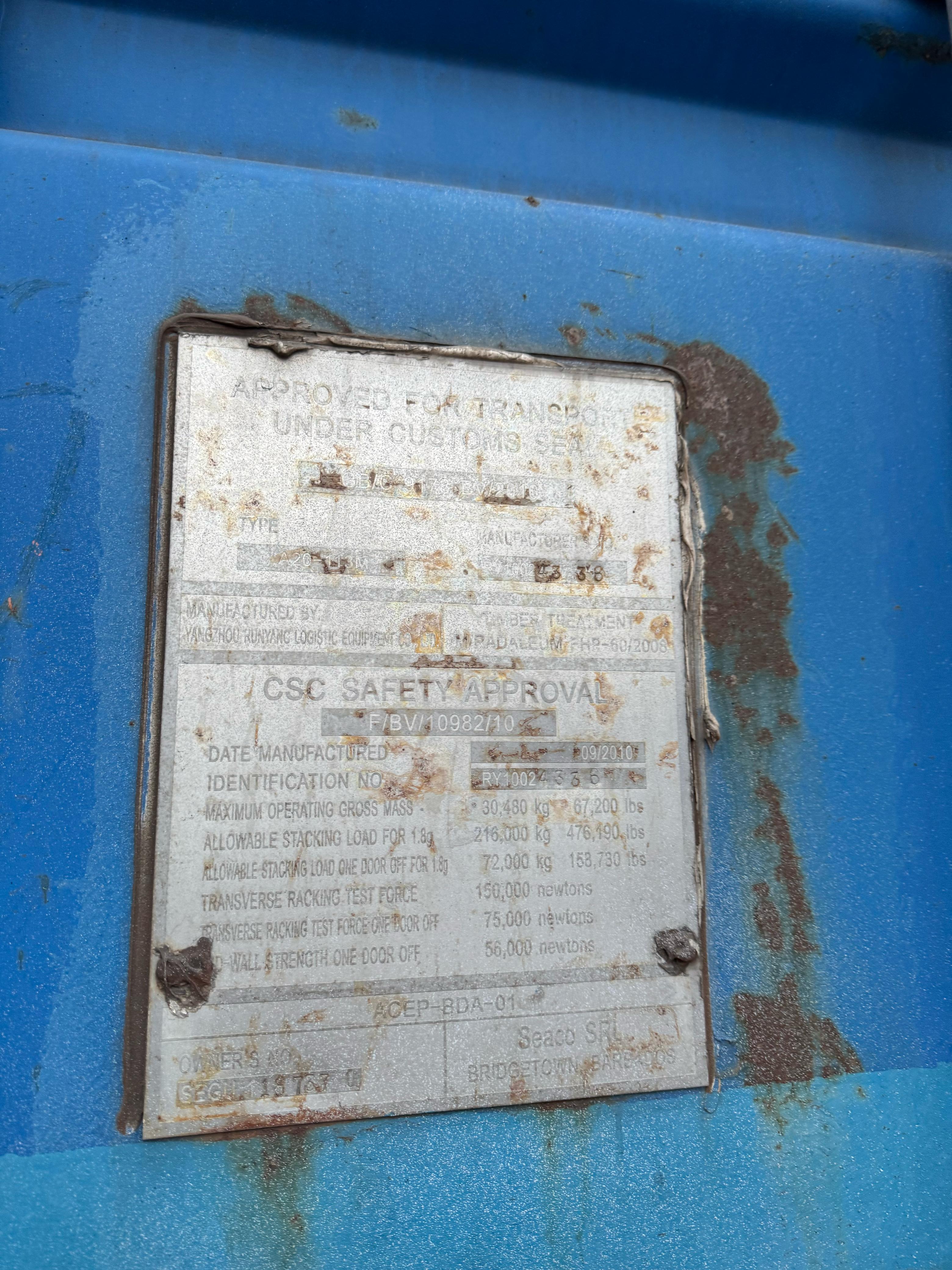 Морской контейнер SEGU1187370