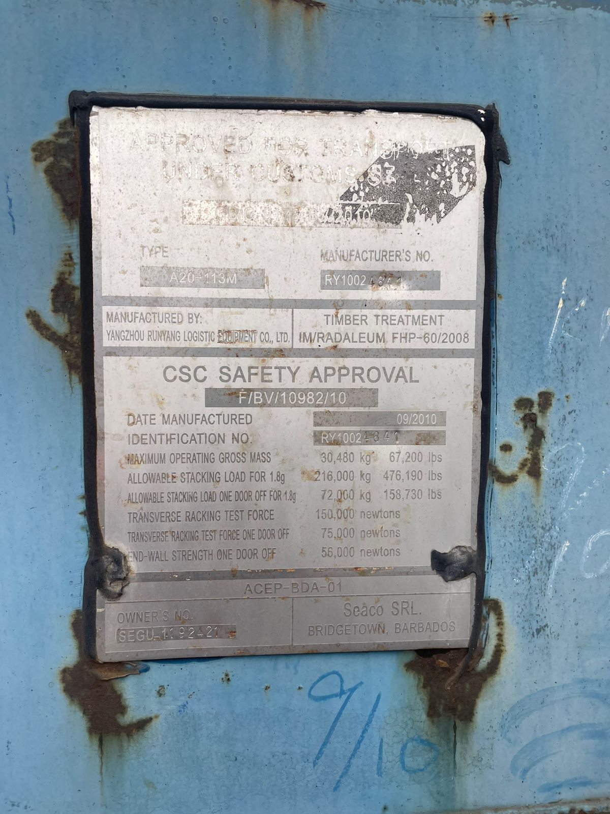 Морской контейнер SEGU1192421