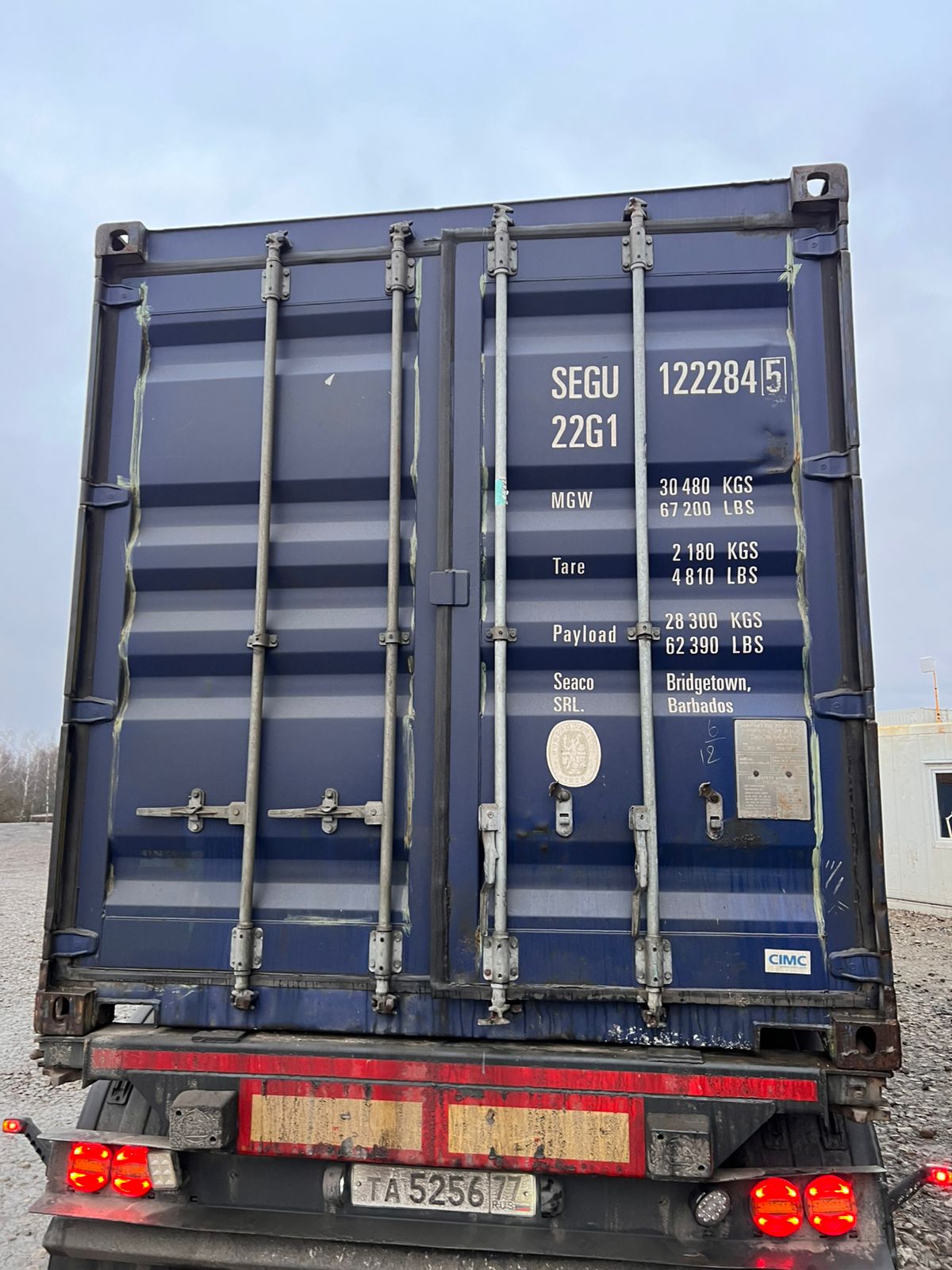 Морской контейнер SEGU1222845