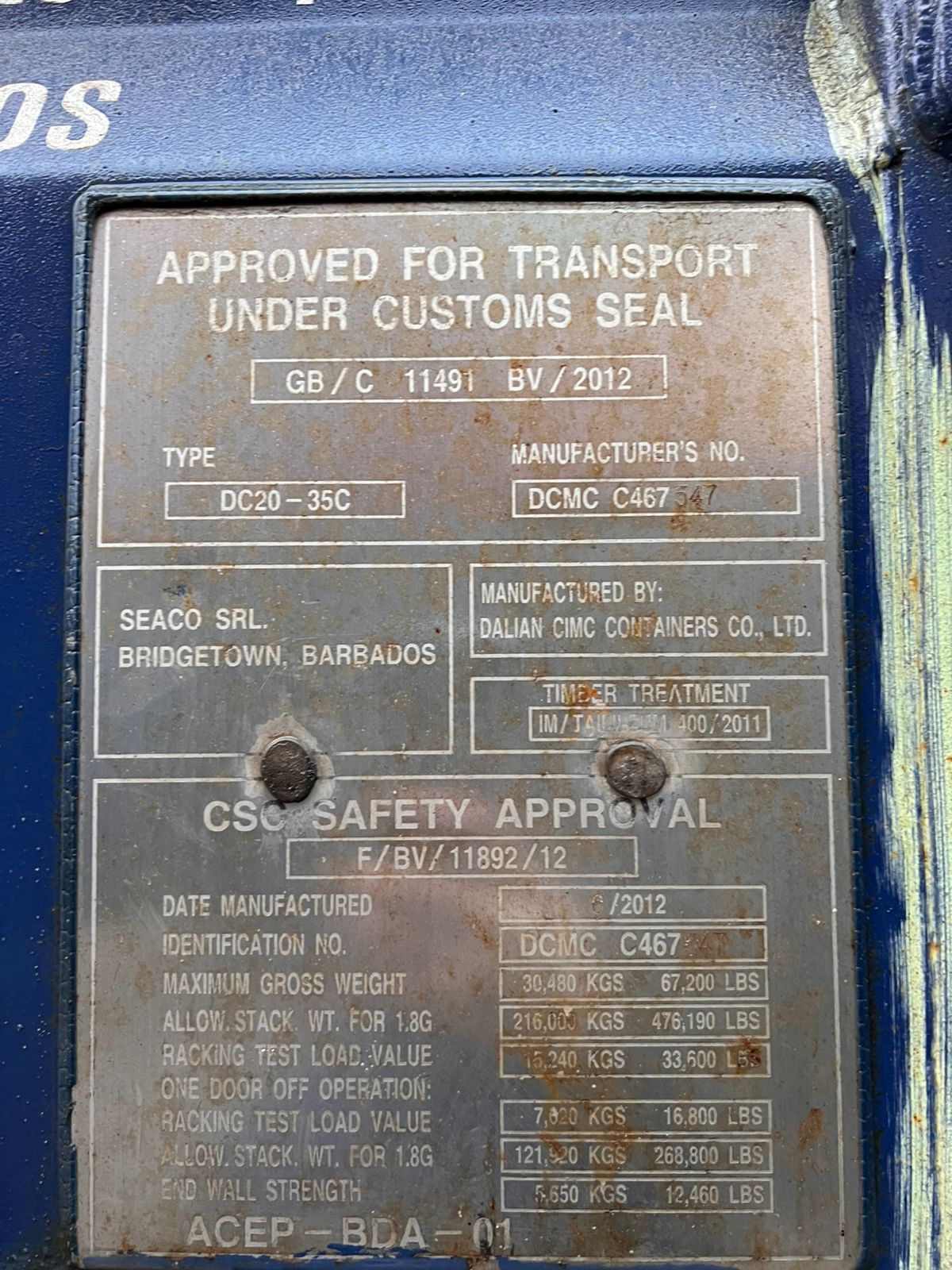 Морской контейнер SEGU1222845