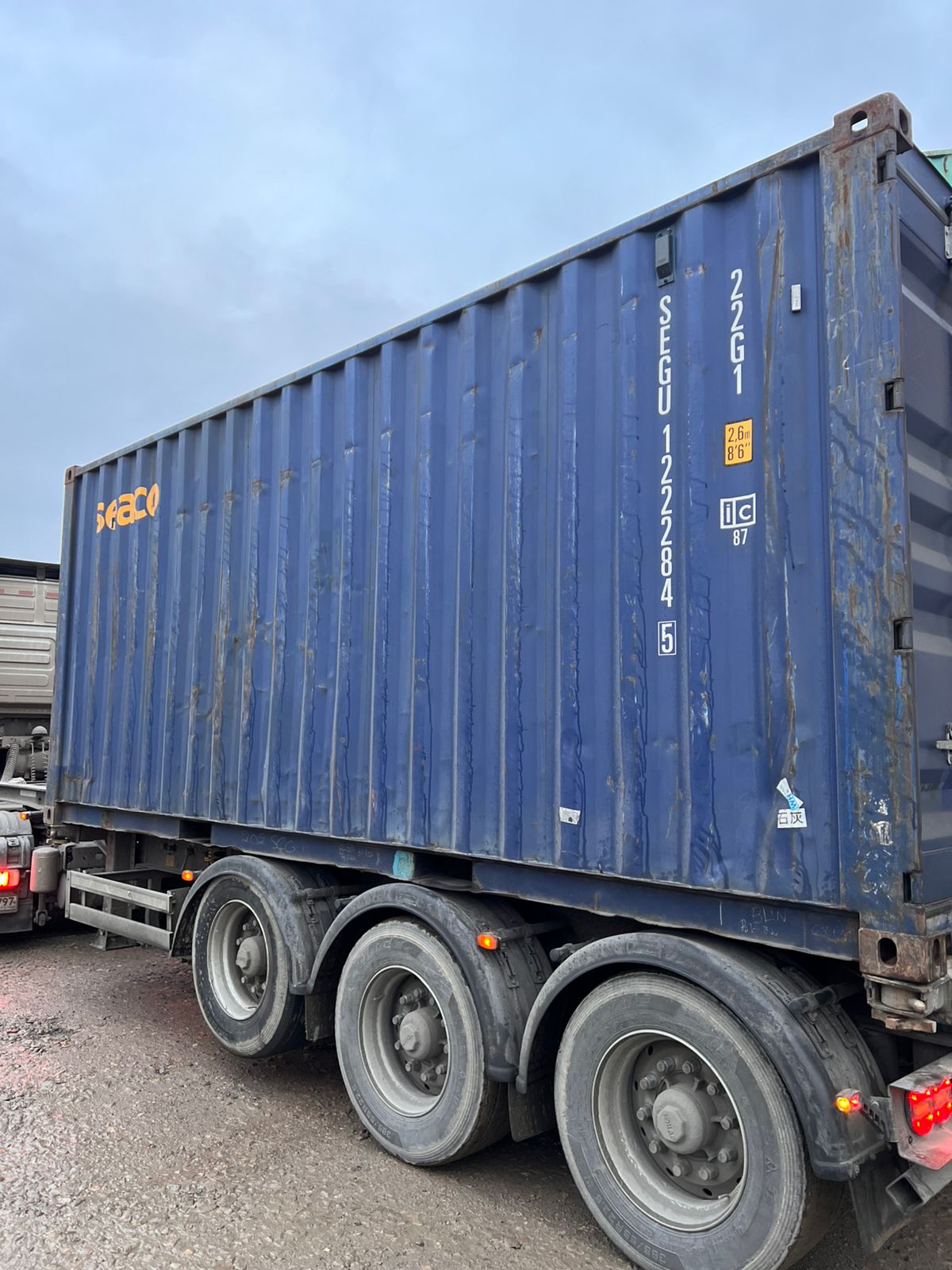 Морской контейнер SEGU1222845