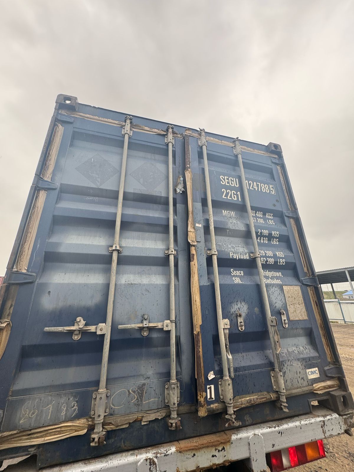 Морской контейнер SEGU1247885