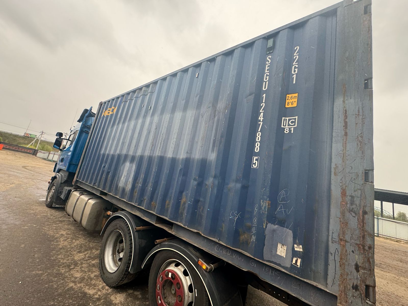 Морской контейнер SEGU1247885