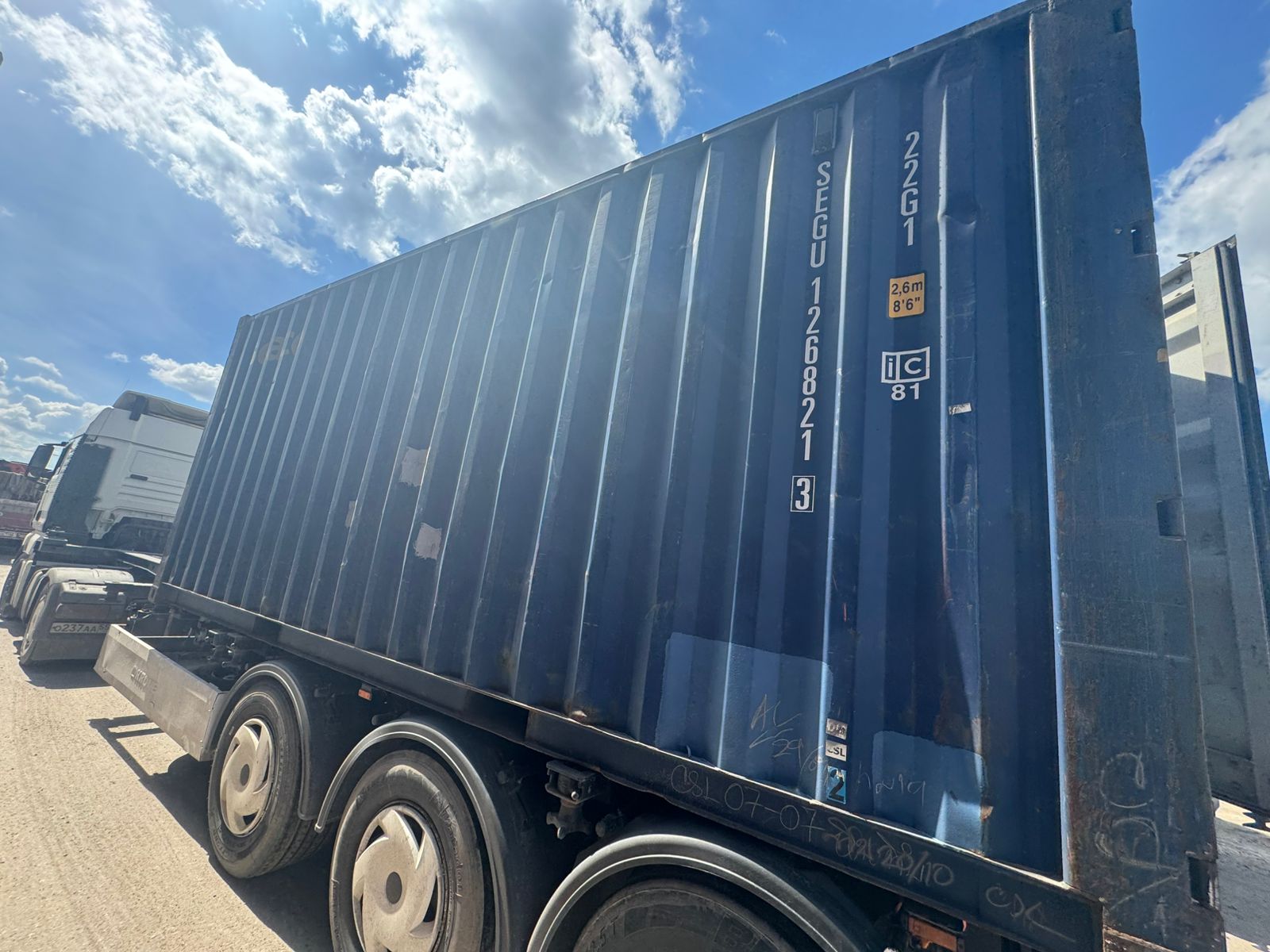 Морской контейнер SEGU1268213