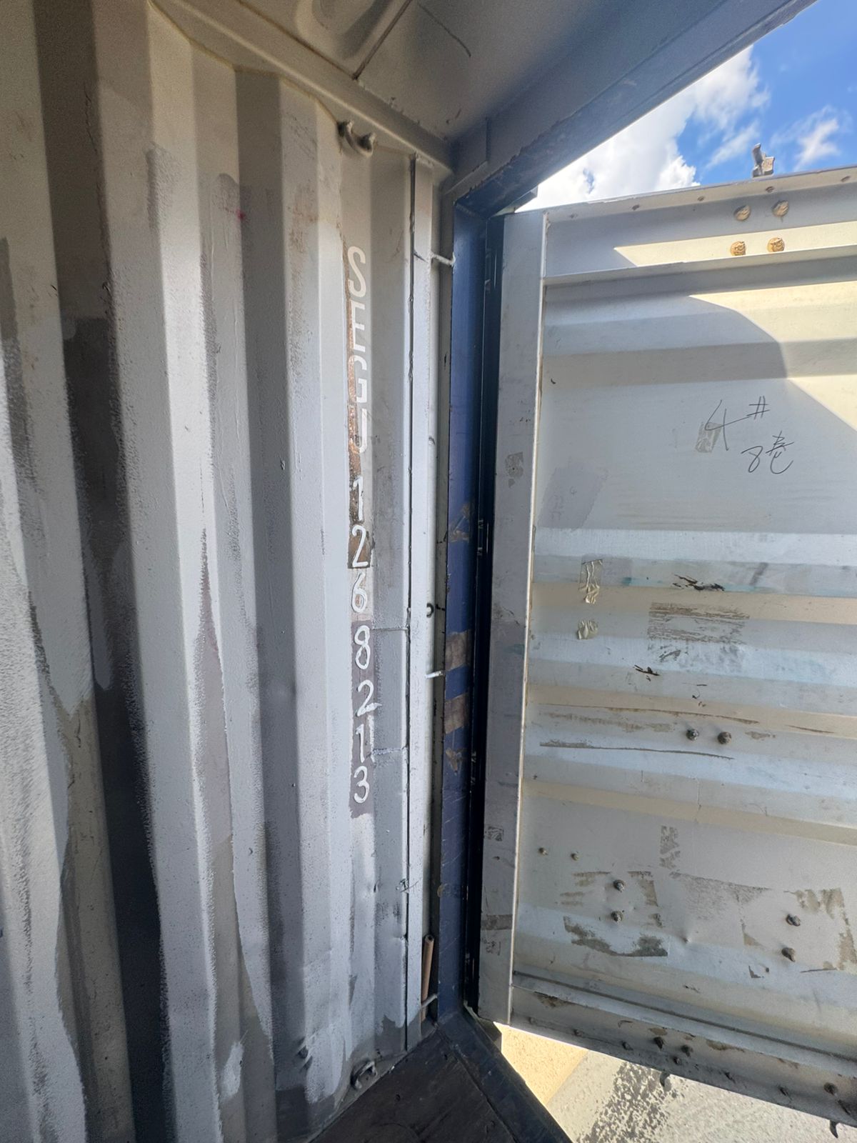 Морской контейнер SEGU1268213