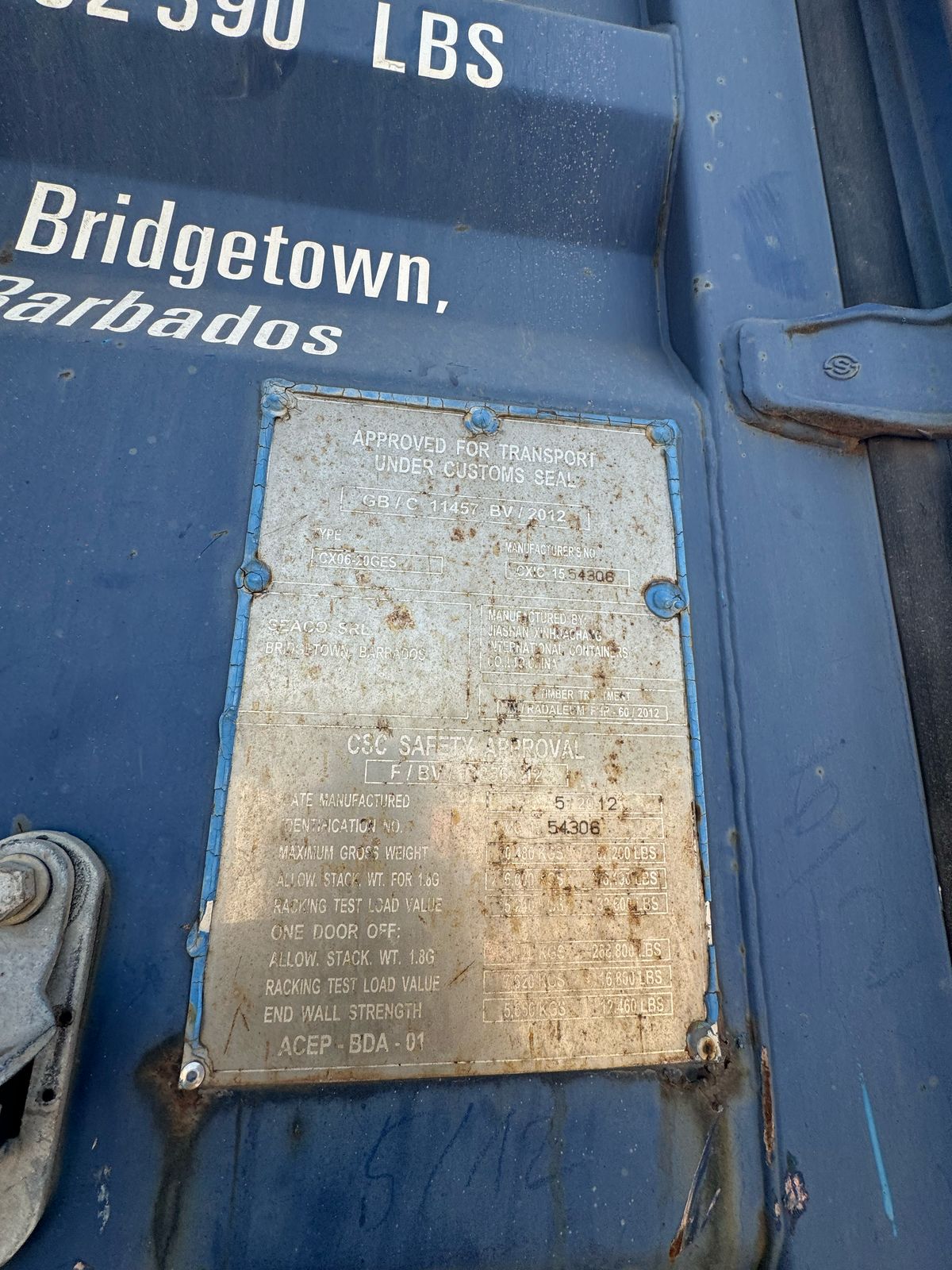 Морской контейнер SEGU1273591