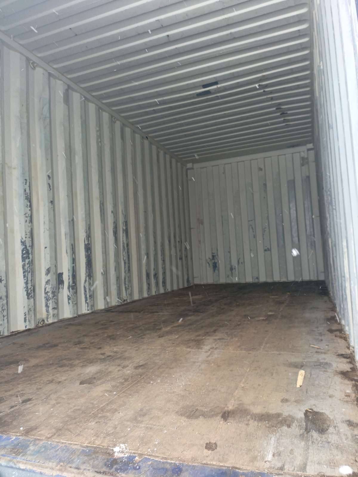 Морской контейнер SEGU1275320