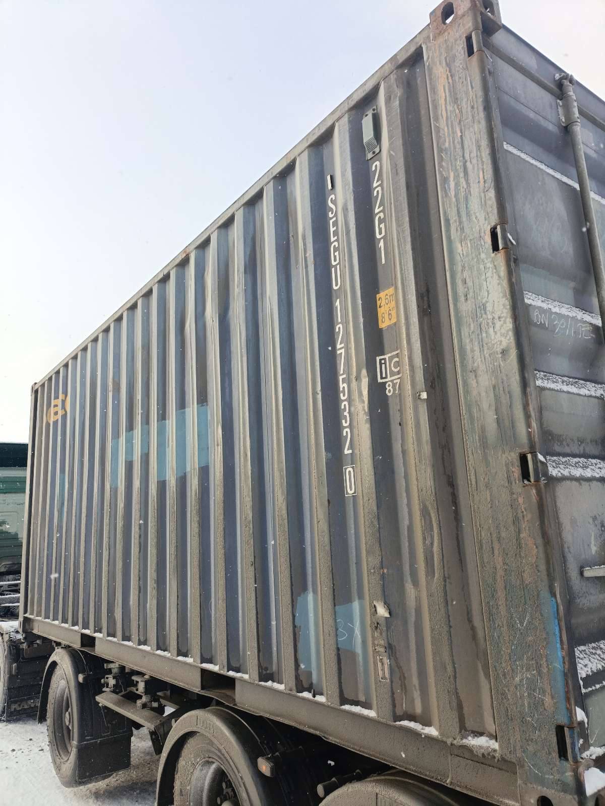 Морской контейнер SEGU1275320