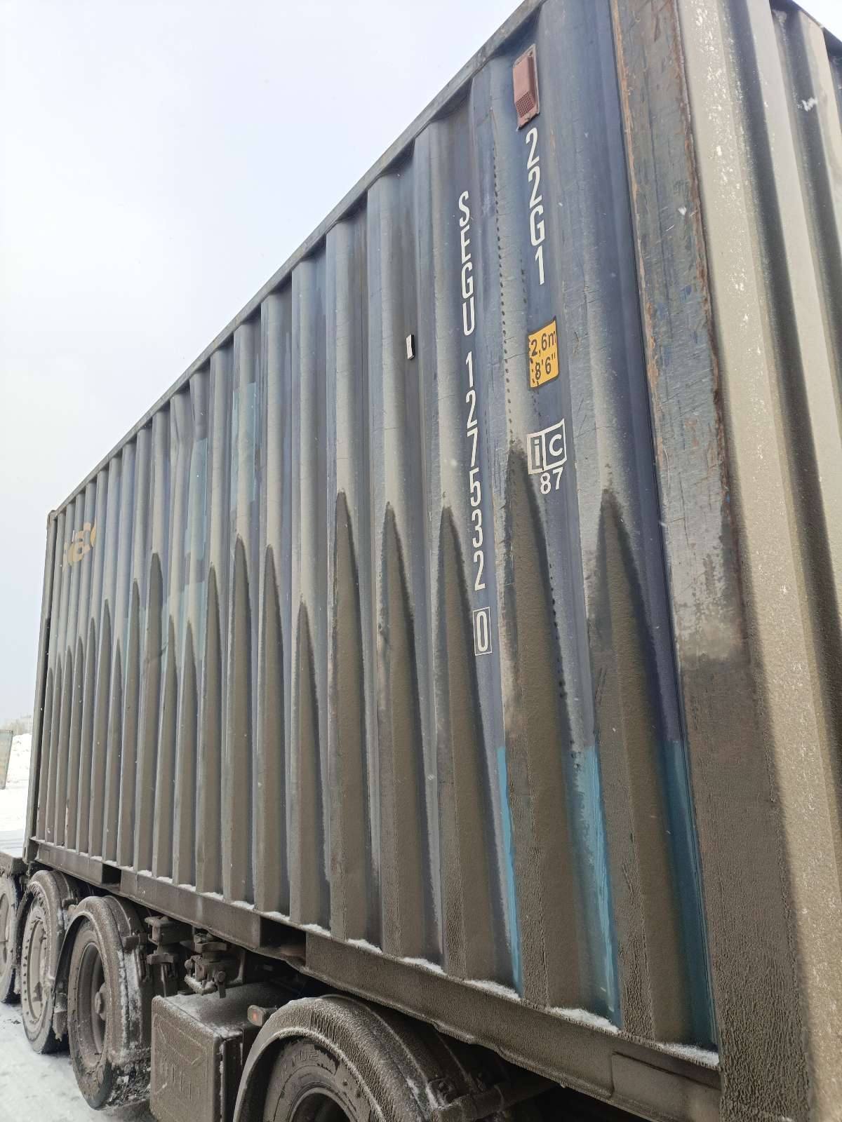 Морской контейнер SEGU1275320