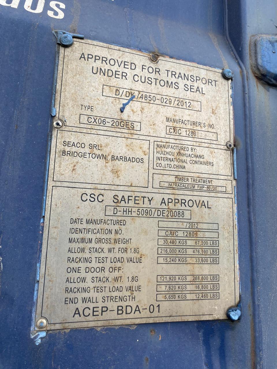 Морской контейнер SEGU1282382