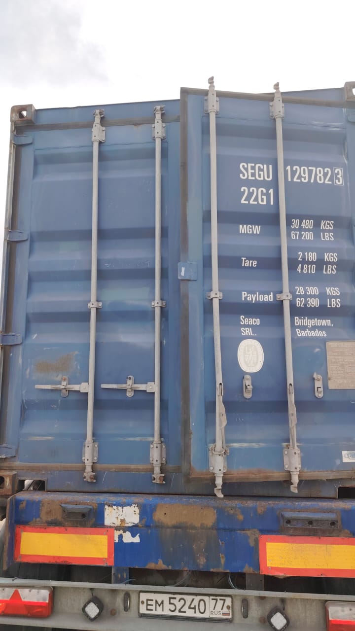Segu Containers Морской контейнер SEGU1297823