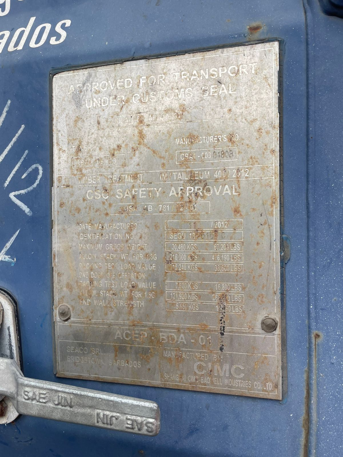 Морской контейнер SEGU1325150