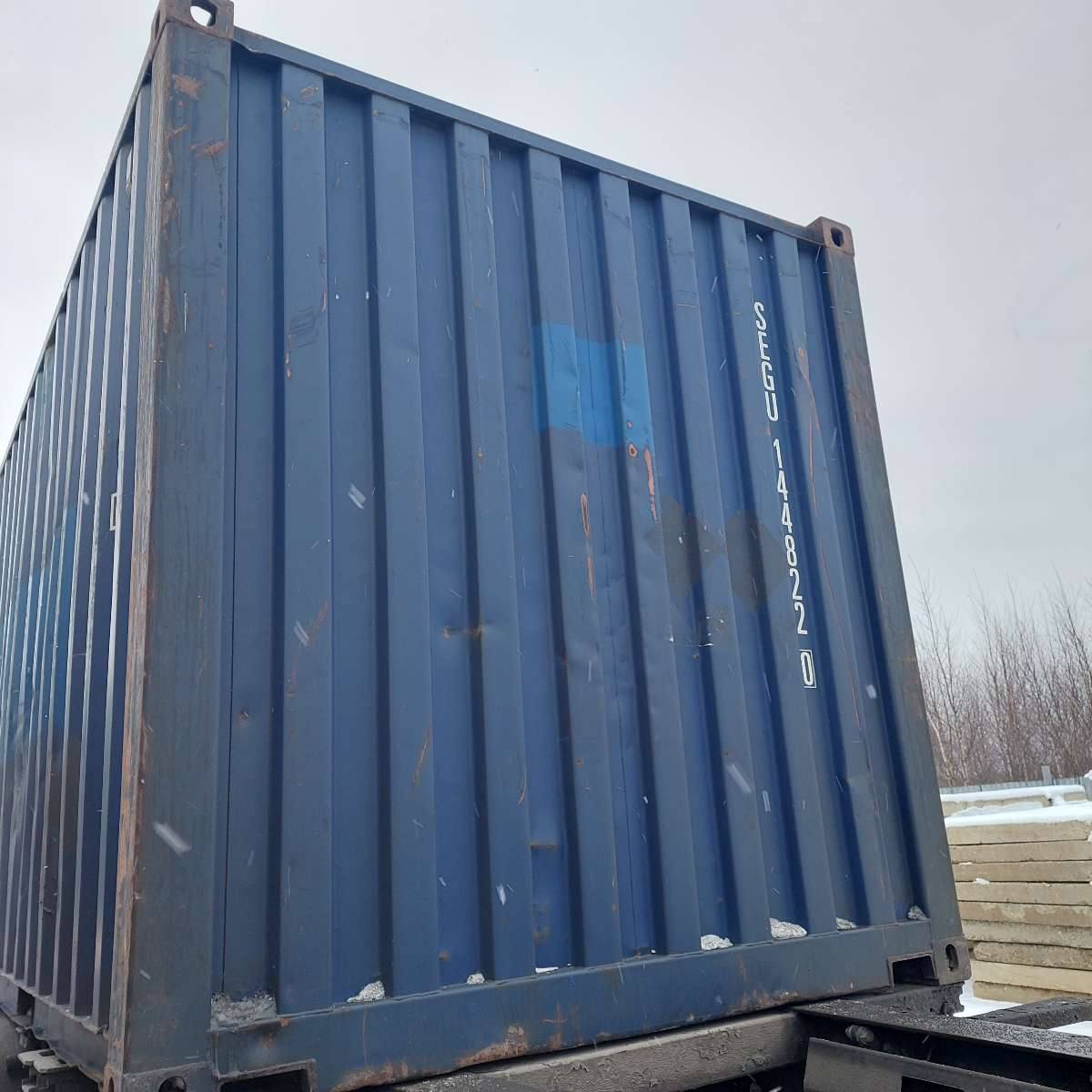 Segu Containers Морской контейнер SEGU1448220