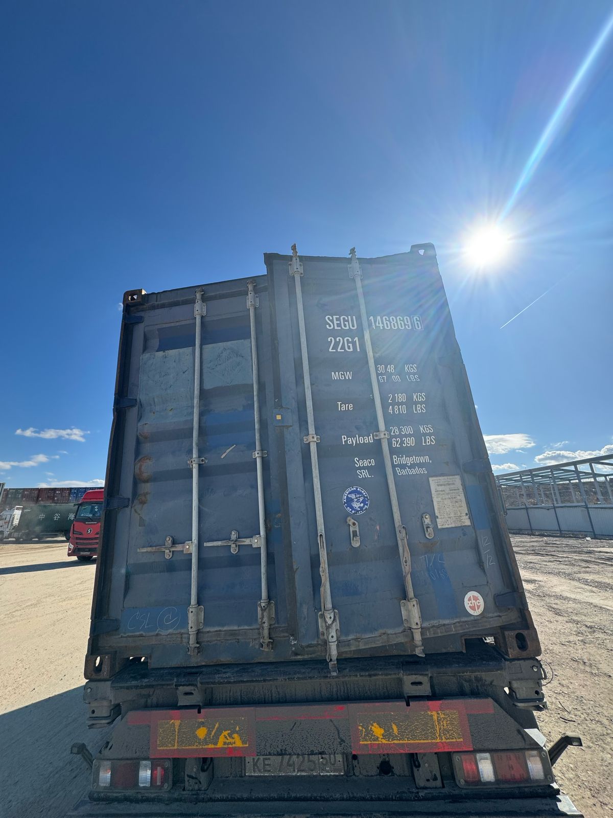 Морской контейнер SEGU1468696
