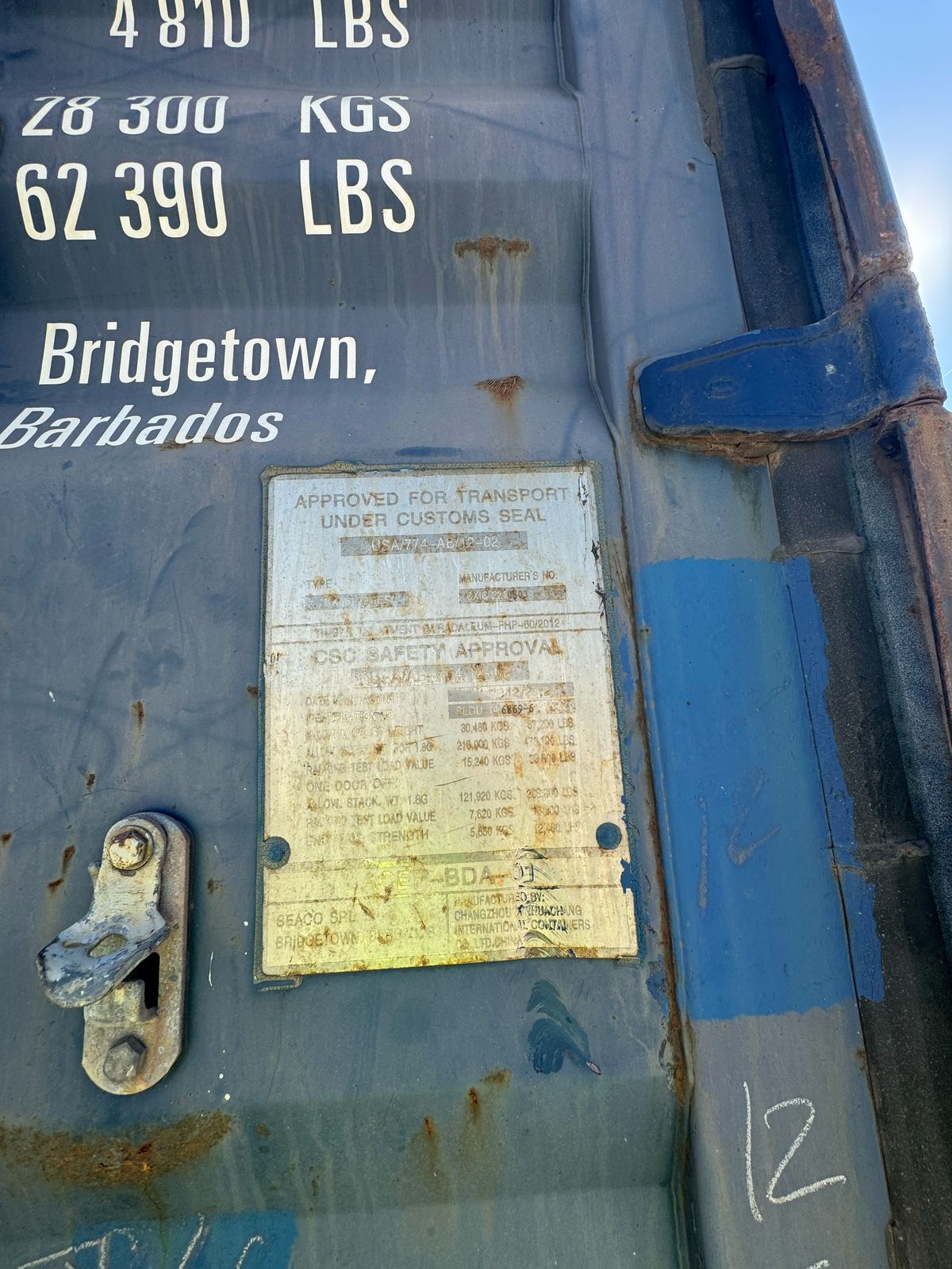 Морской контейнер SEGU1468696